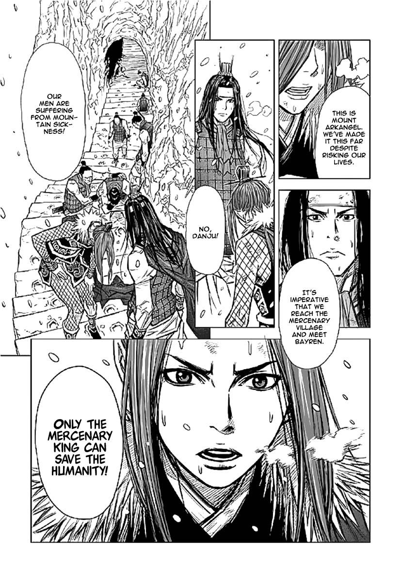 Yongbyeong Maluhan The Mercenaries of Arkangel 第25页