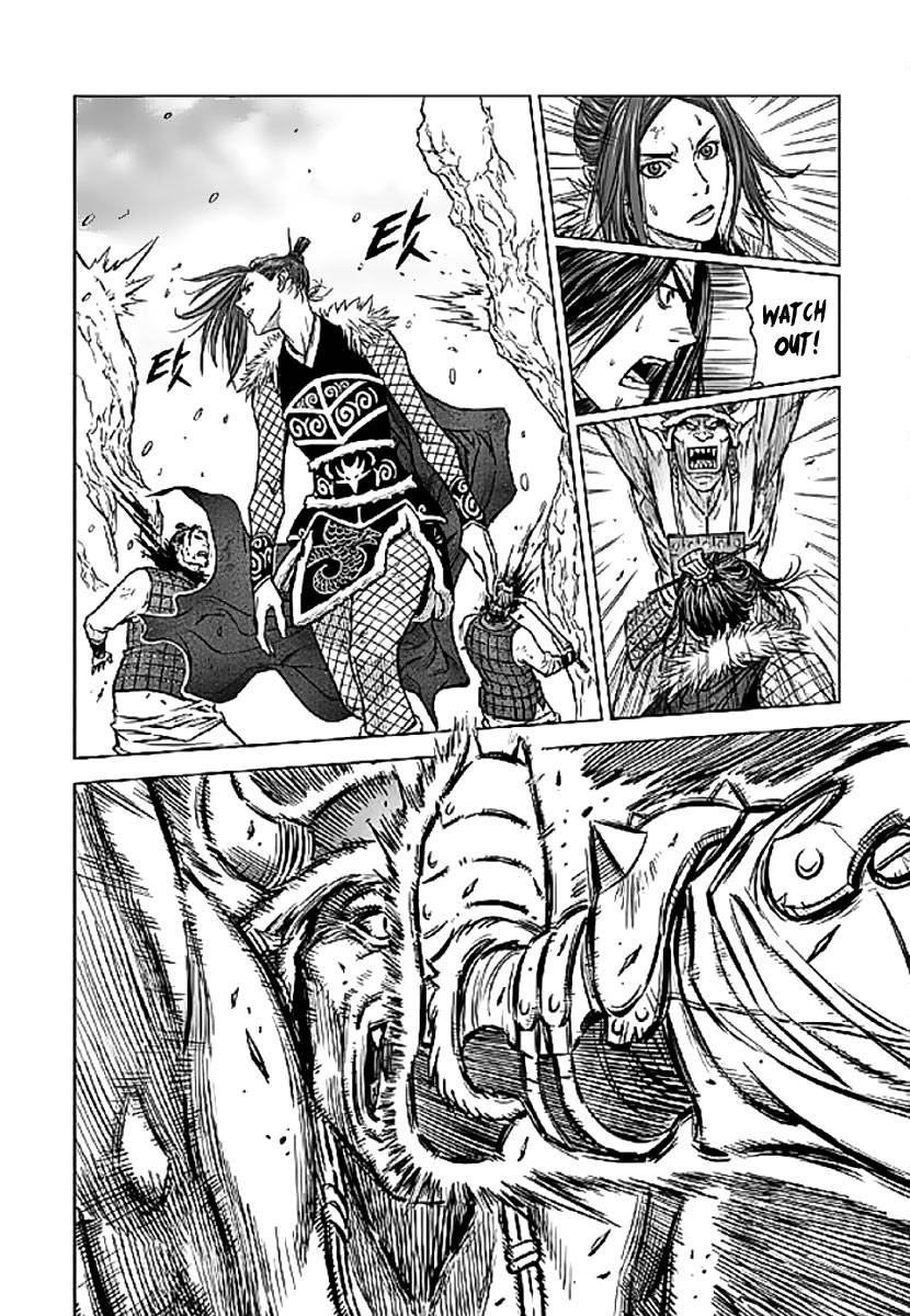 Yongbyeong Maluhan The Mercenaries of Arkangel 第32页