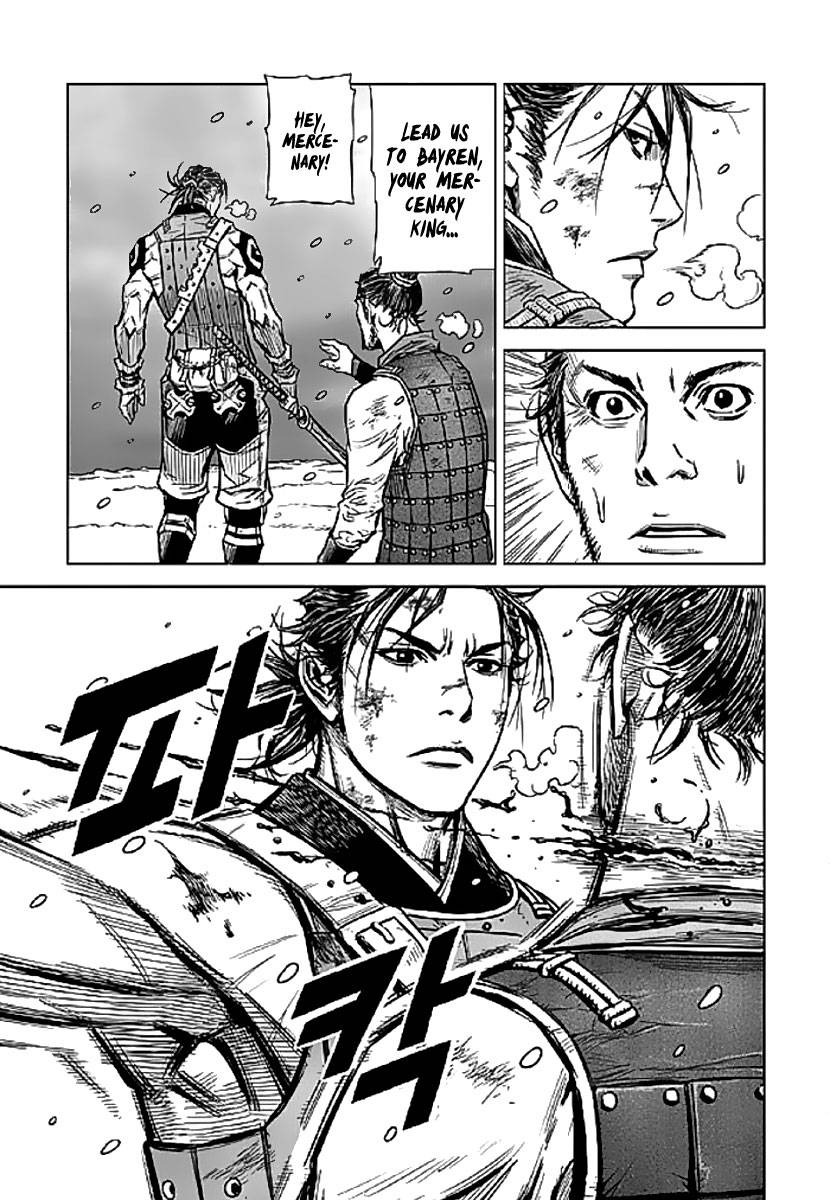 Yongbyeong Maluhan The Mercenaries of Arkangel 第38页