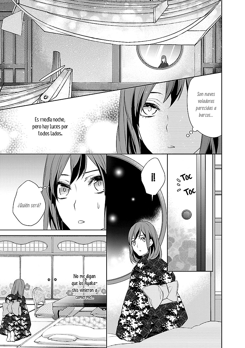 Kakuriyo no Yadomeshi Vol. 1 Ch. 3 第8页