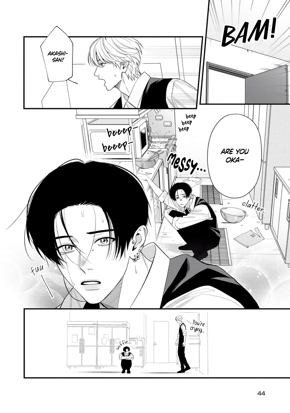 Harinezumi to Contrast The Creeping Black Shadow 第11页