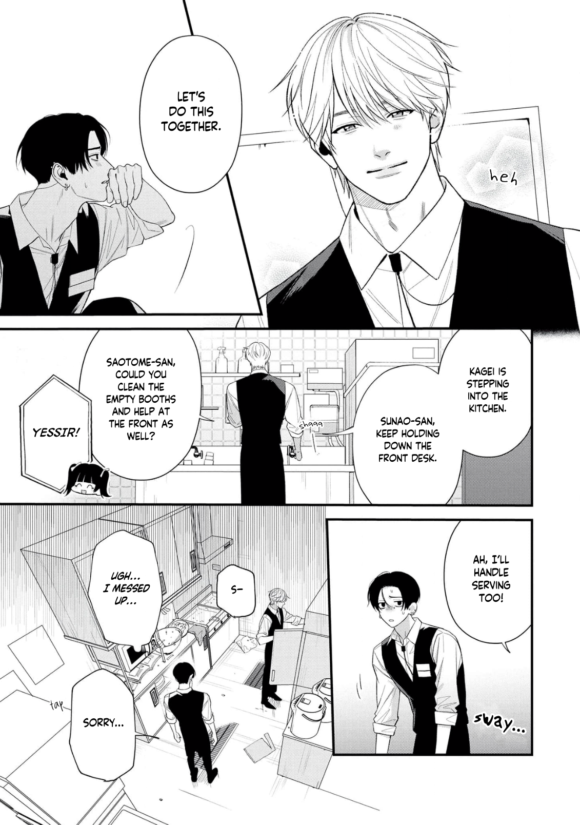 Harinezumi to Contrast The Creeping Black Shadow 第12页