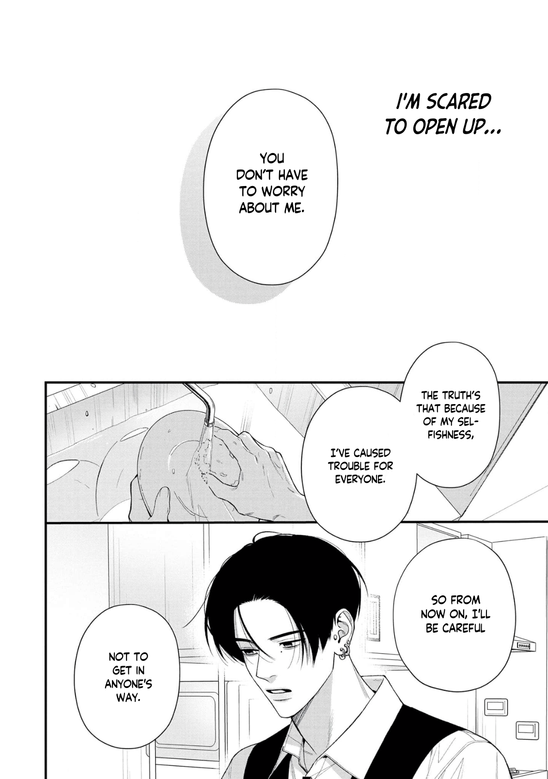 Harinezumi to Contrast The Creeping Black Shadow 第17页