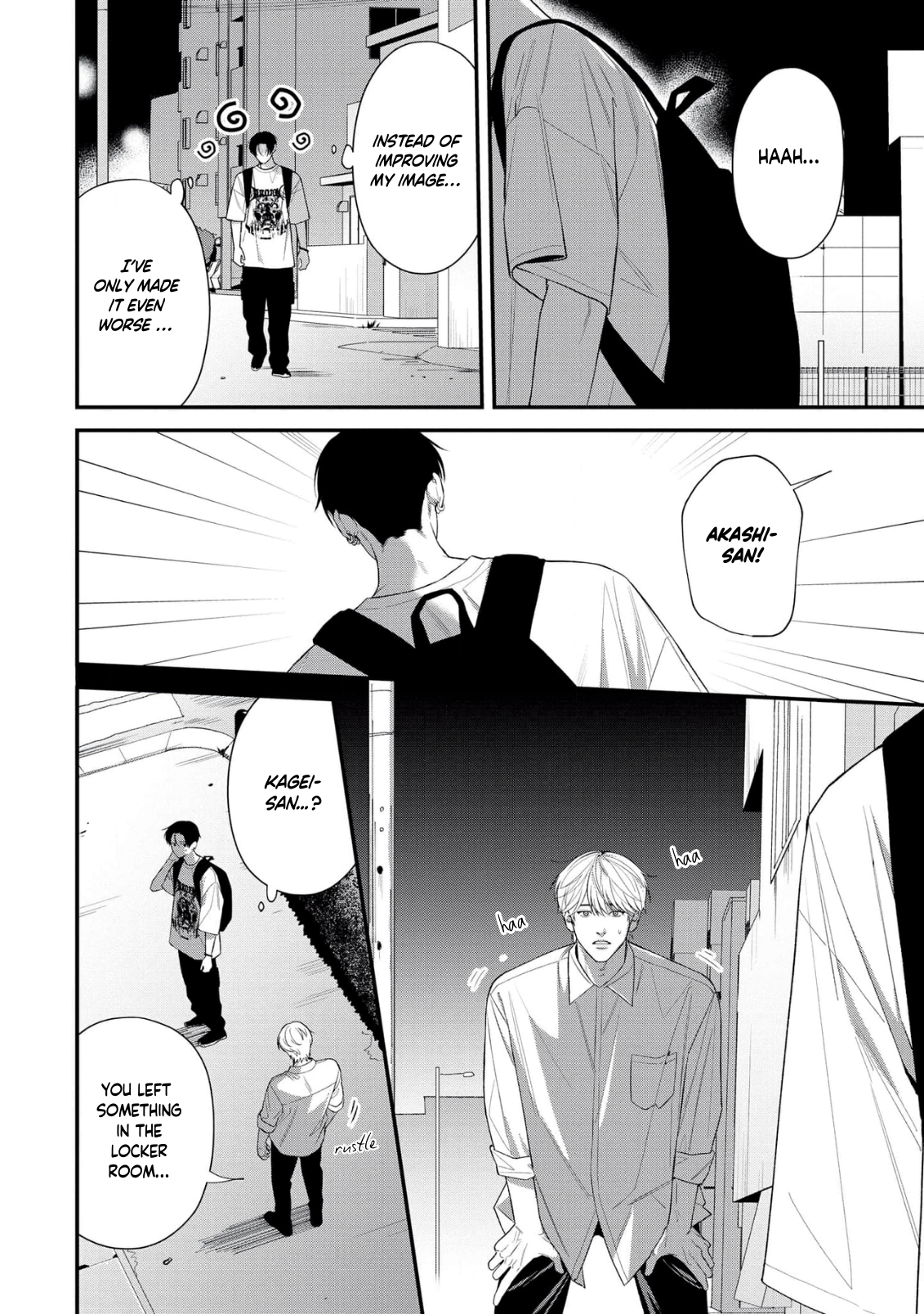 Harinezumi to Contrast The Creeping Black Shadow 第19页