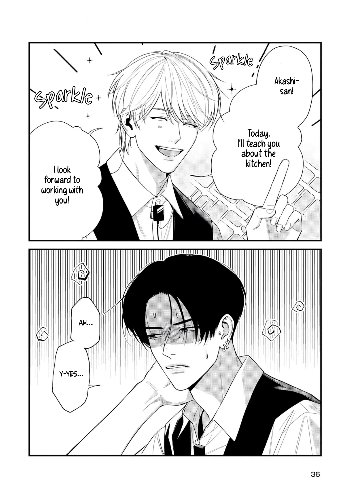 Harinezumi to Contrast The Creeping Black Shadow 第3页