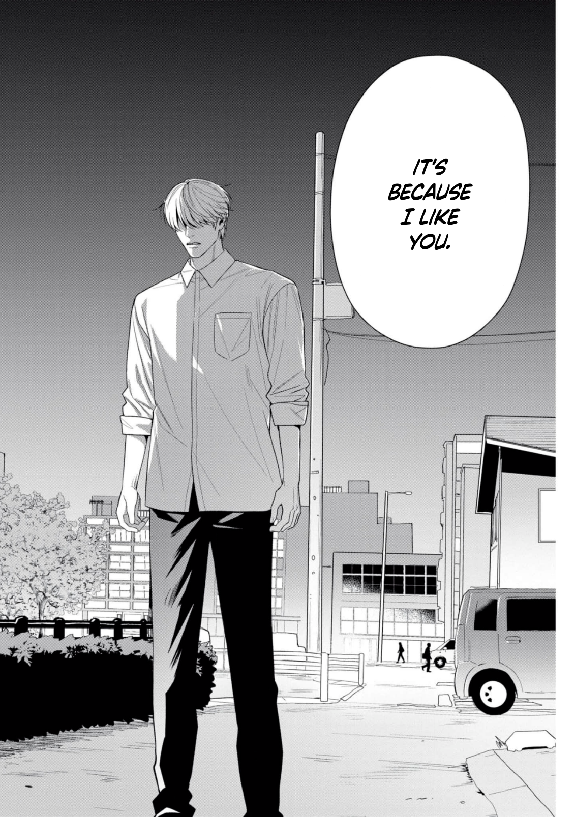 Harinezumi to Contrast The Creeping Black Shadow 第23页