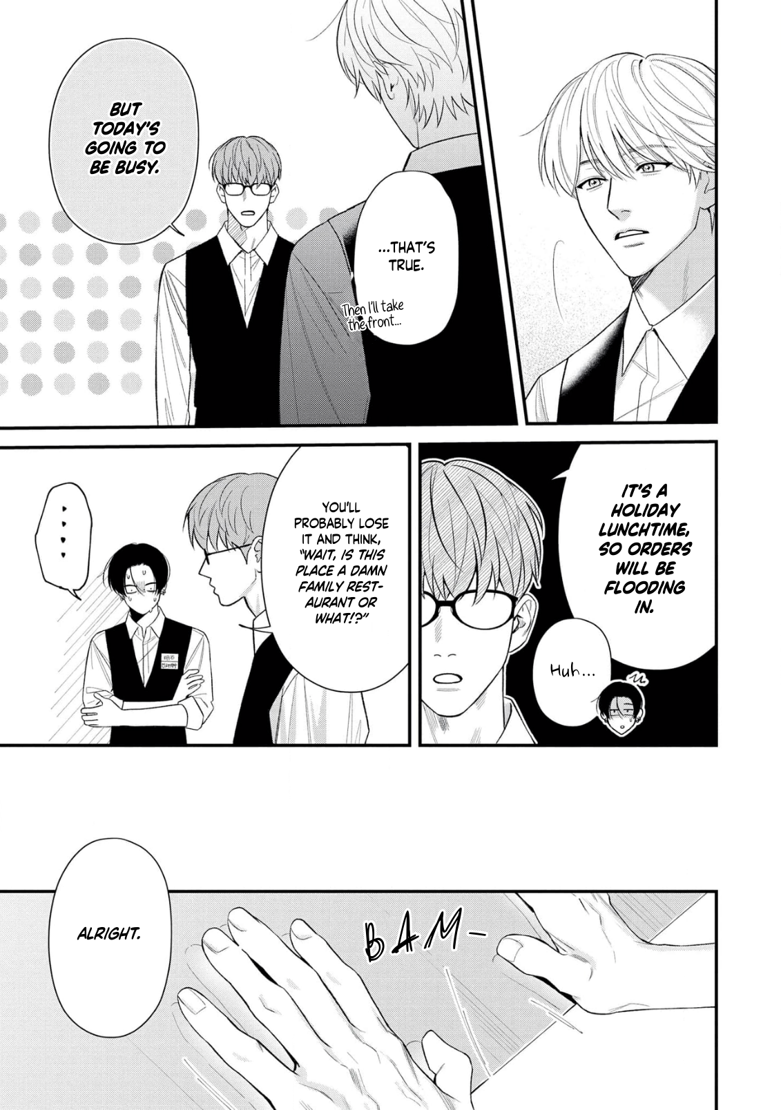 Harinezumi to Contrast The Creeping Black Shadow 第8页