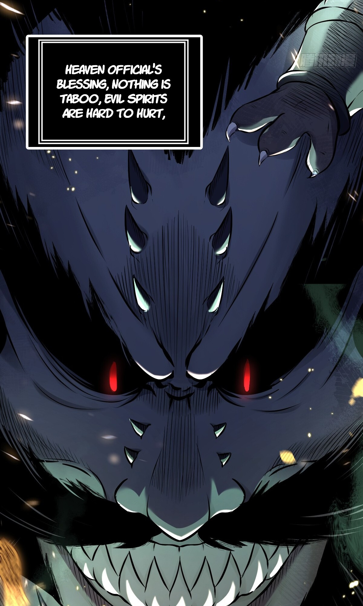 Celestial Master 第5页