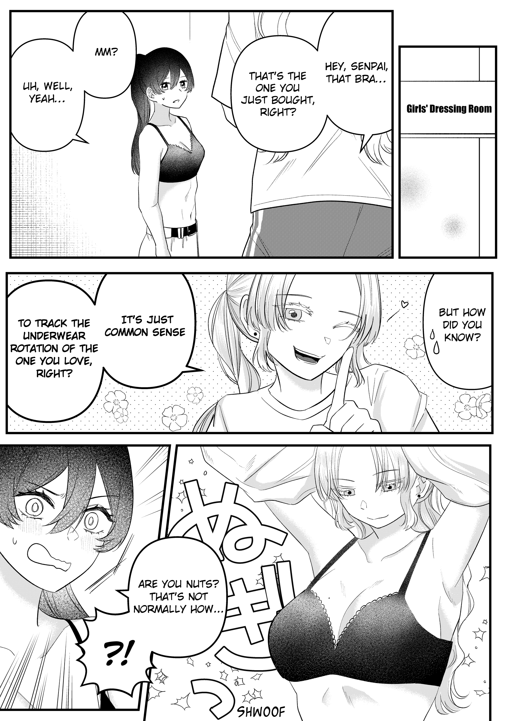 Fuyuki Senpai to Natsui Oneshot 第11页
