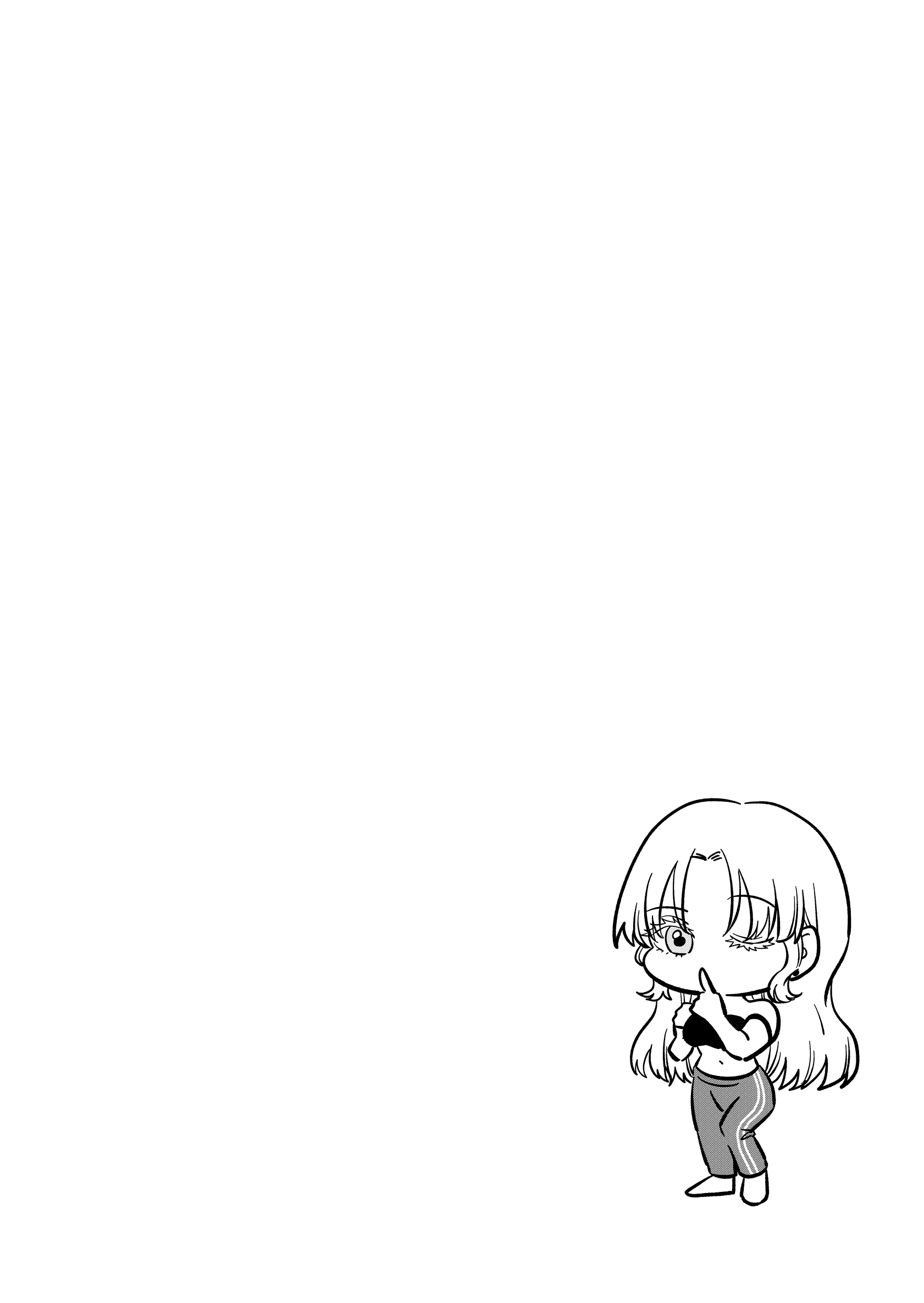 Fuyuki Senpai to Natsui Oneshot 第13页