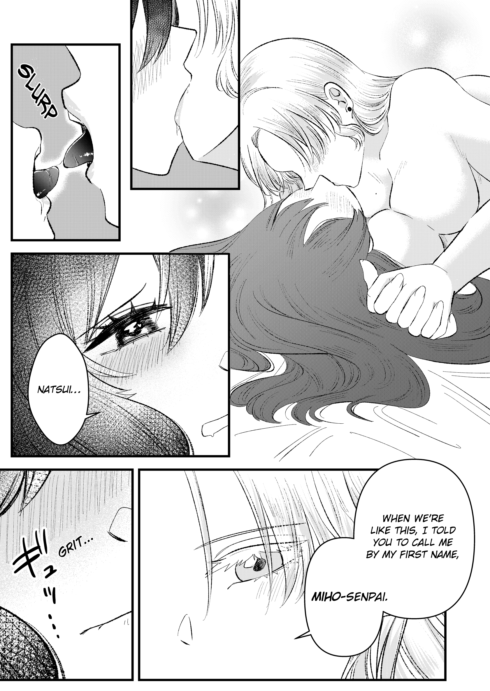 Fuyuki Senpai to Natsui Oneshot 第14页