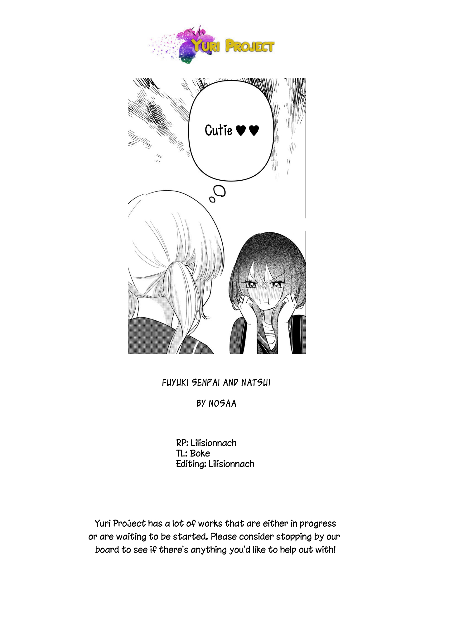 Fuyuki Senpai to Natsui Oneshot 第17页