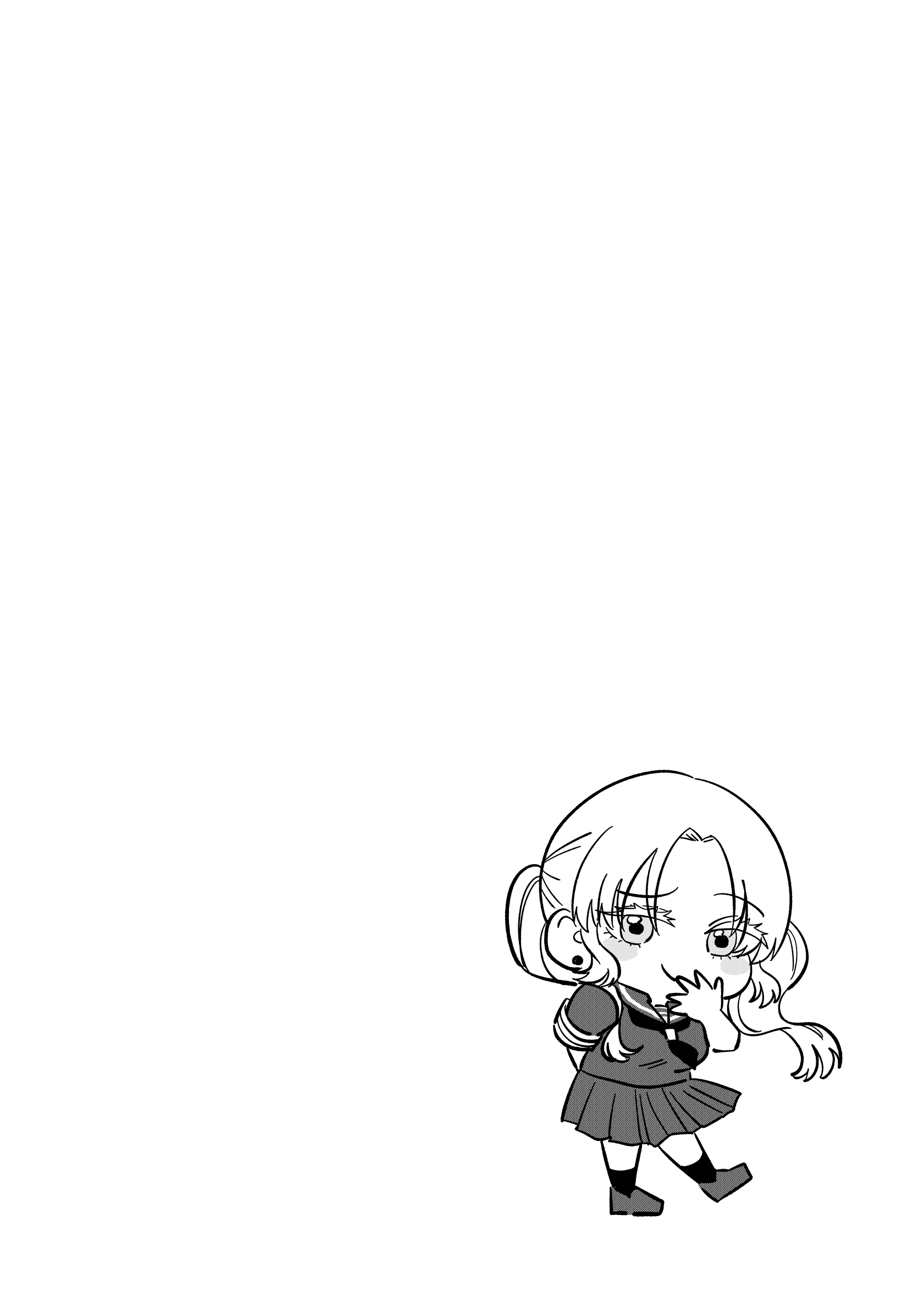 Fuyuki Senpai to Natsui 第7页