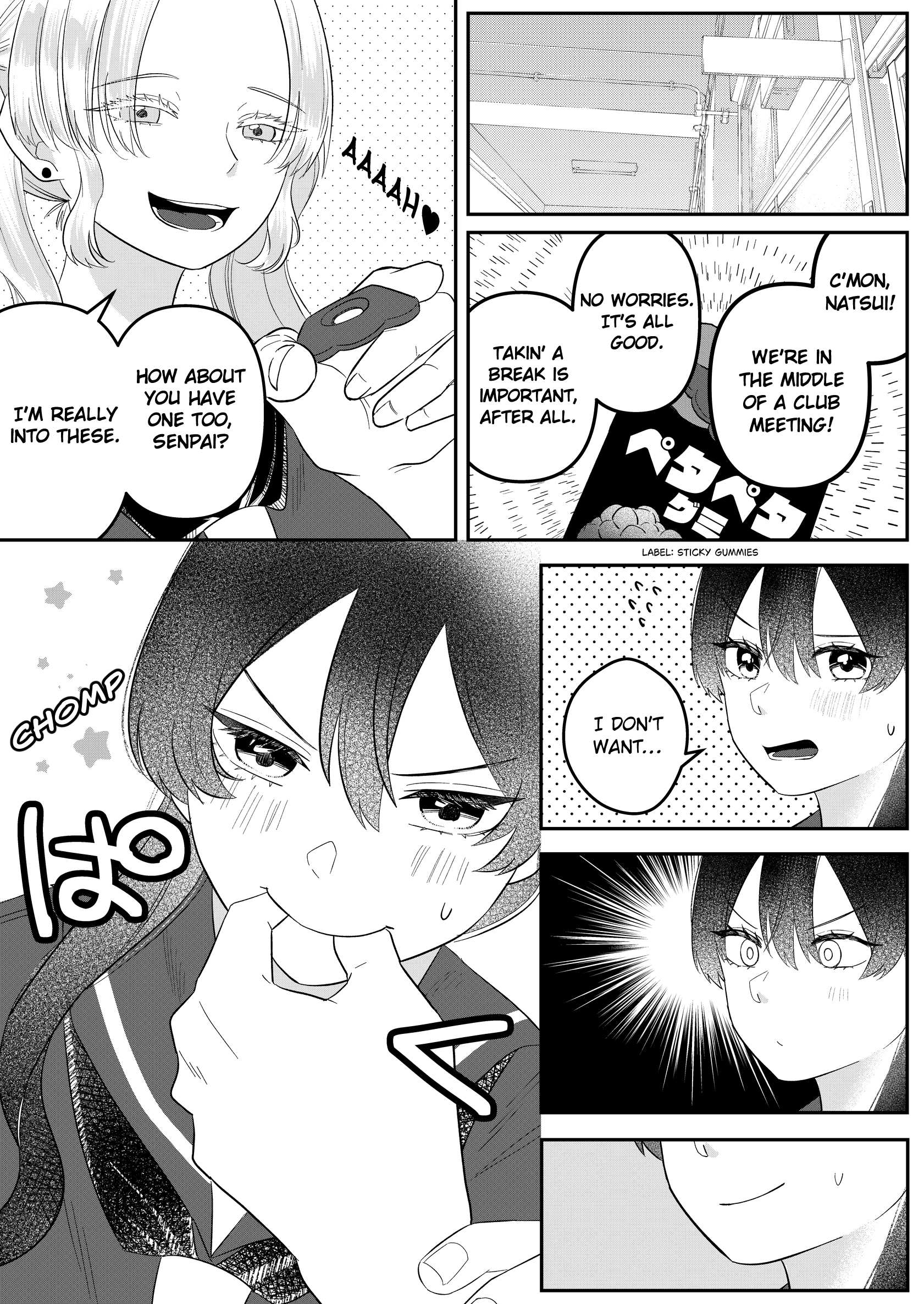 Fuyuki Senpai to Natsui 第8页