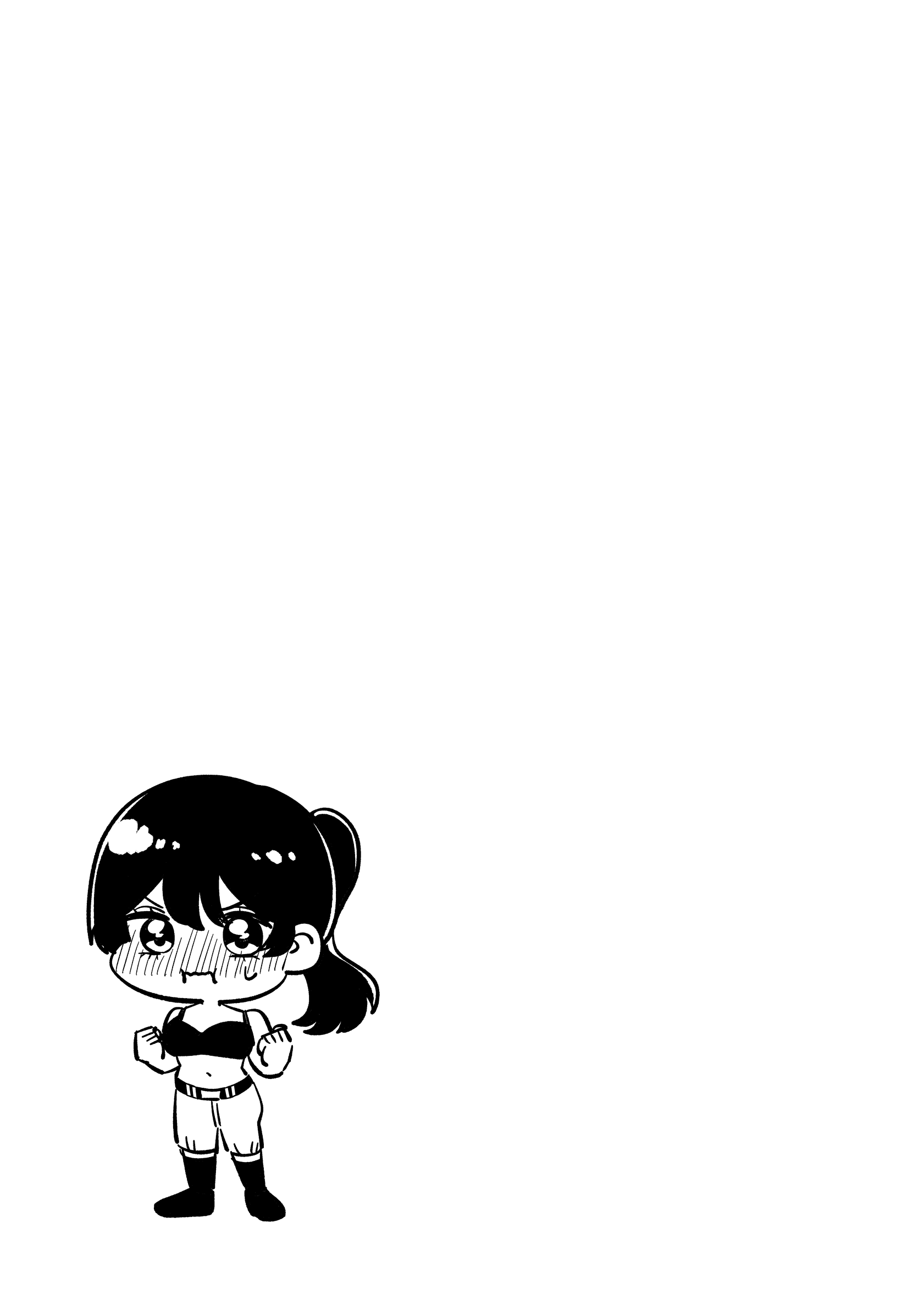 Fuyuki Senpai to Natsui Oneshot 第10页