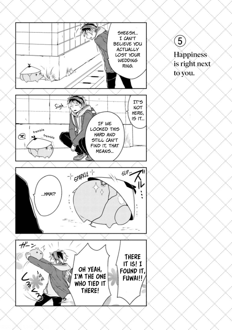 Jingai-san no Yome Vol. 1 Ch. 5 第5页