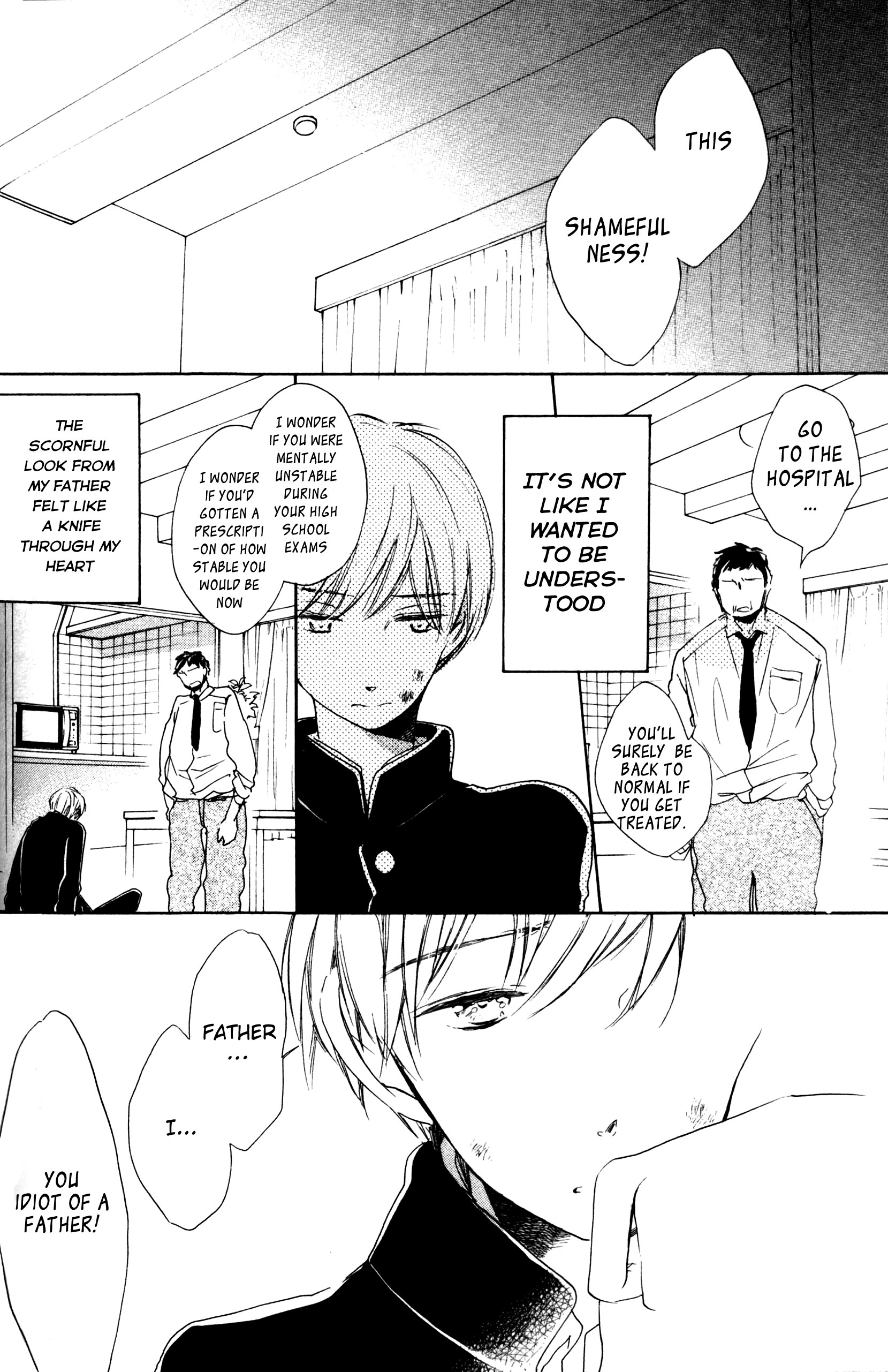 Hanabatake to Wakarebanashi Bye-bye Baby : His Melancholy 第11页