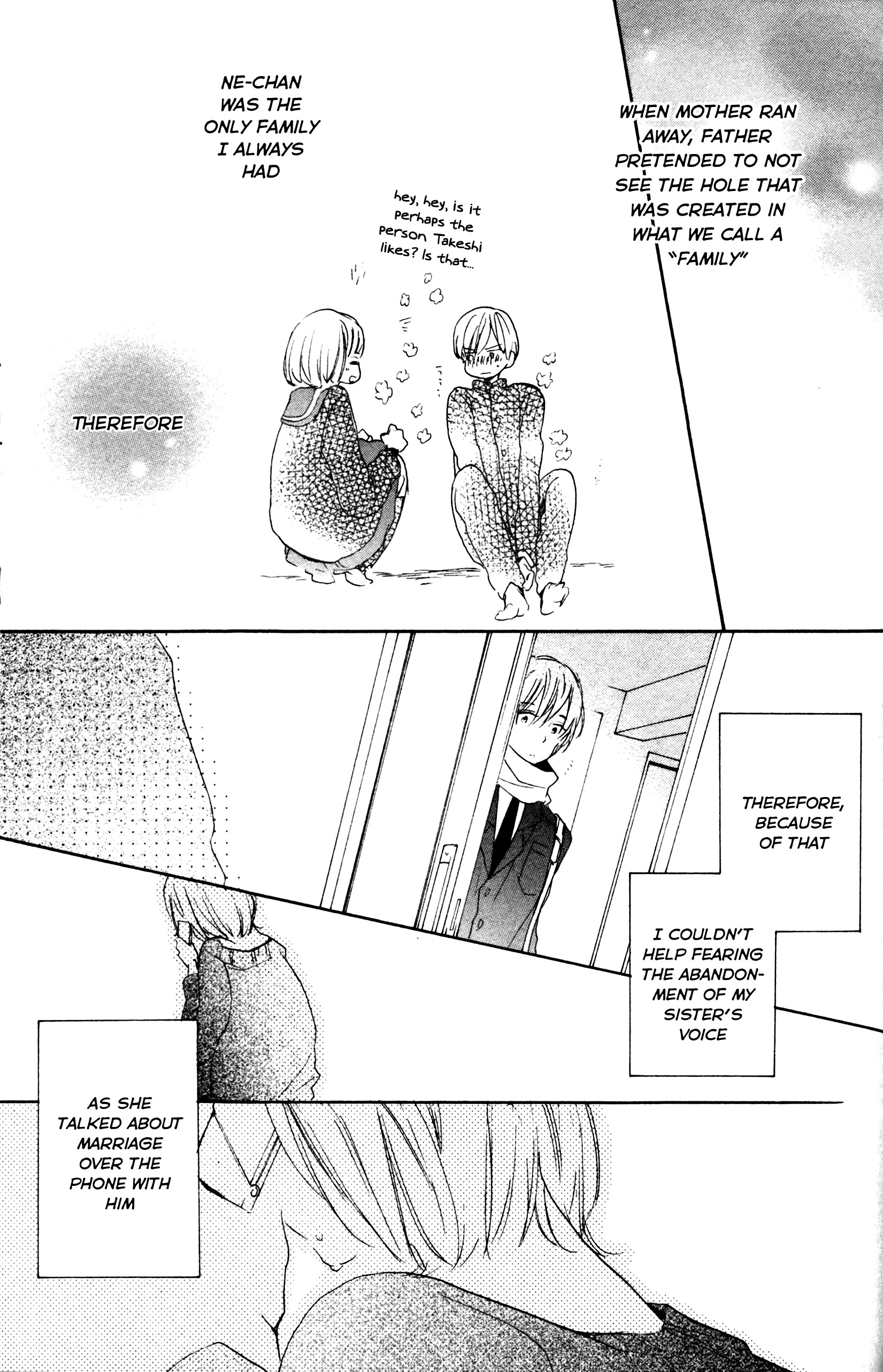 Hanabatake to Wakarebanashi Bye-bye Baby : His Melancholy 第14页