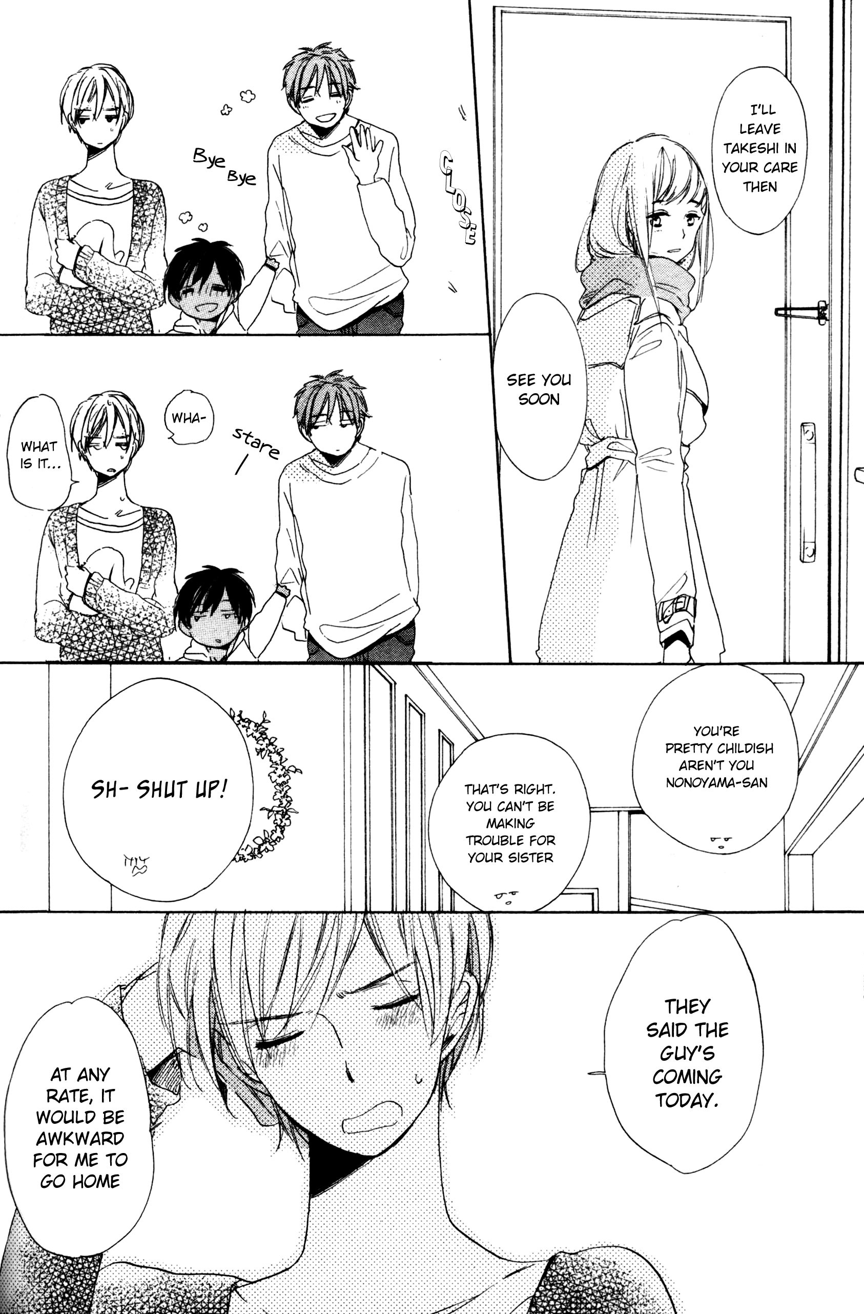 Hanabatake to Wakarebanashi Bye-bye Baby : His Melancholy 第19页