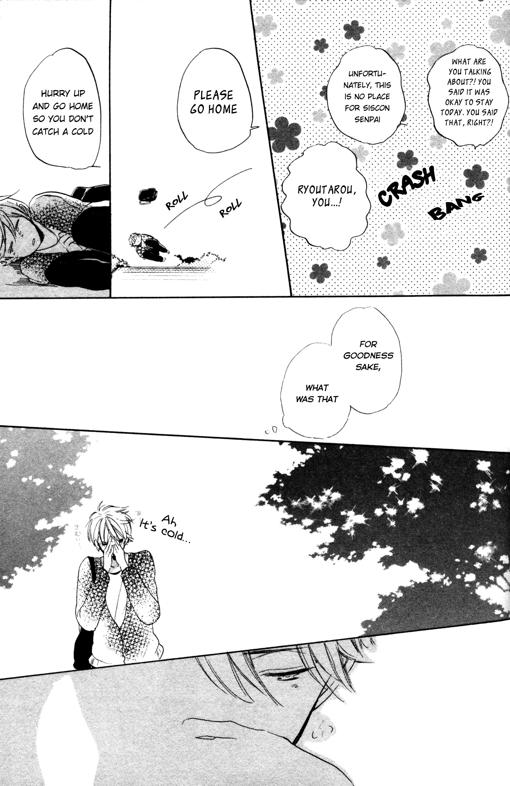 Hanabatake to Wakarebanashi Bye-bye Baby : His Melancholy 第22页