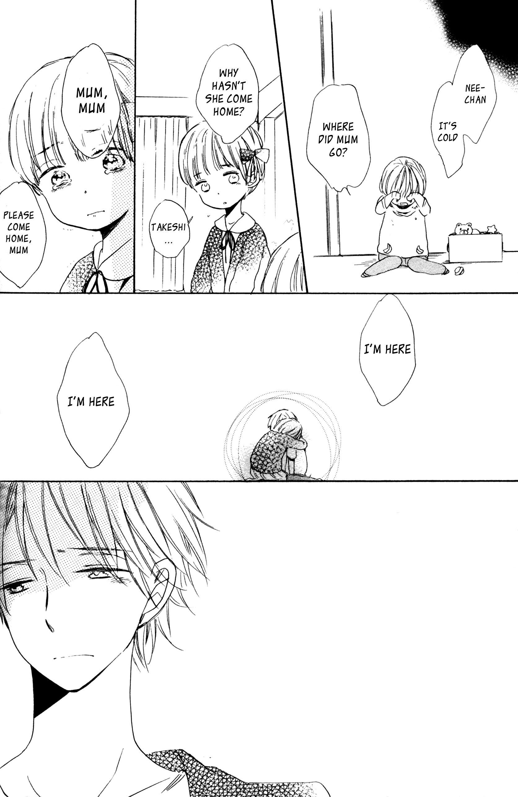 Hanabatake to Wakarebanashi Bye-bye Baby : His Melancholy 第23页