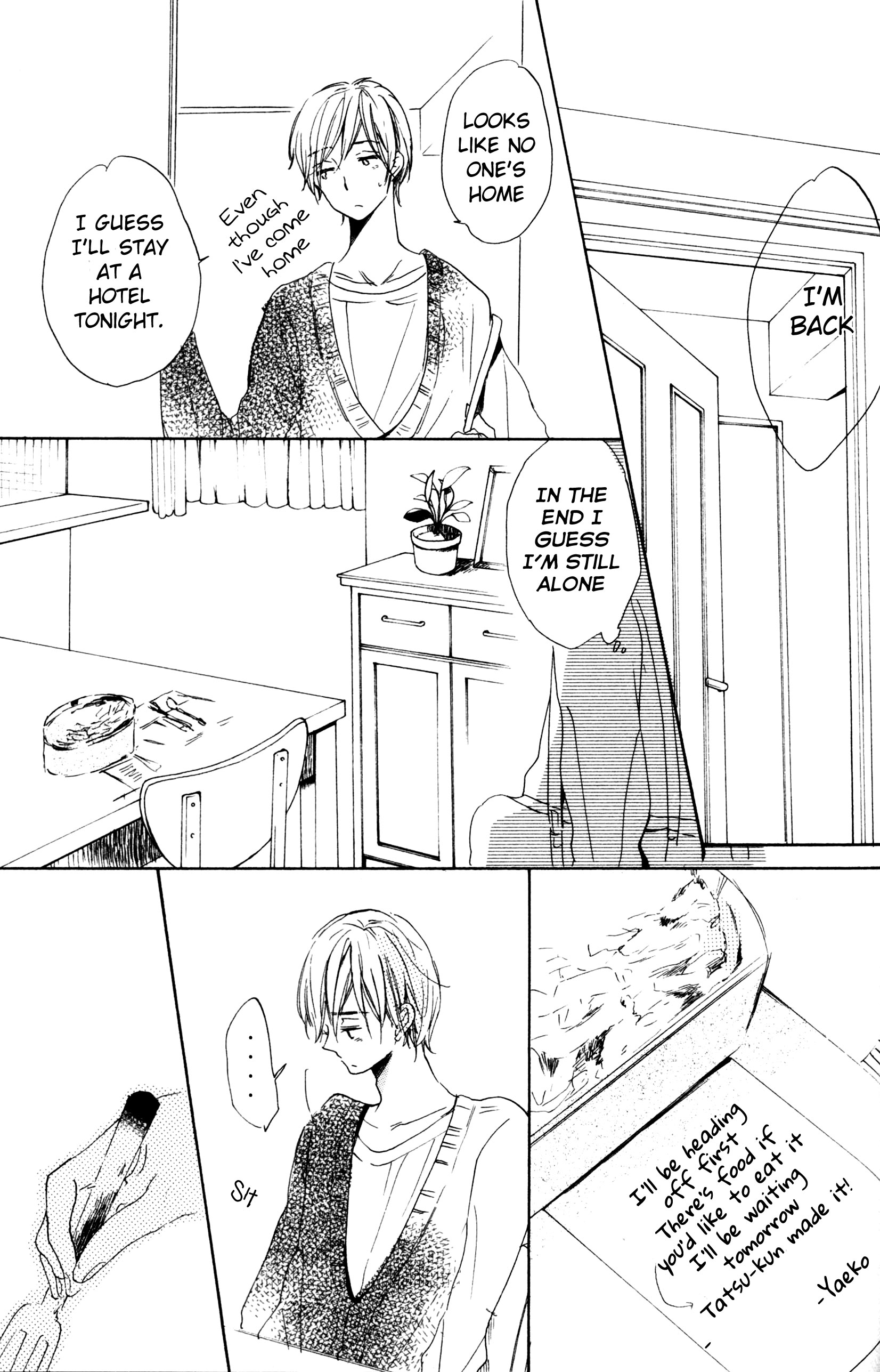 Hanabatake to Wakarebanashi Bye-bye Baby : His Melancholy 第24页