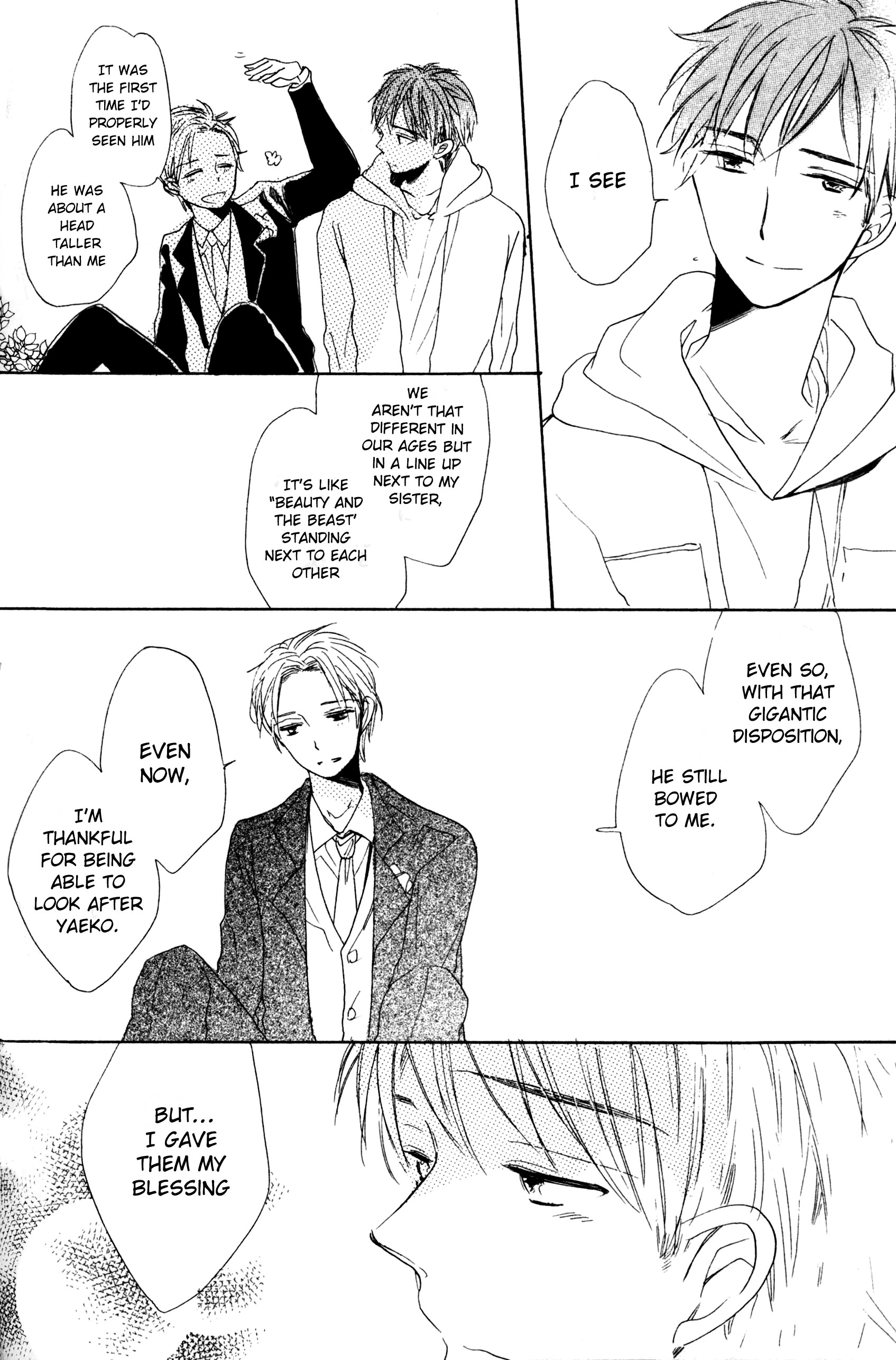 Hanabatake to Wakarebanashi Bye-bye Baby : His Melancholy 第29页
