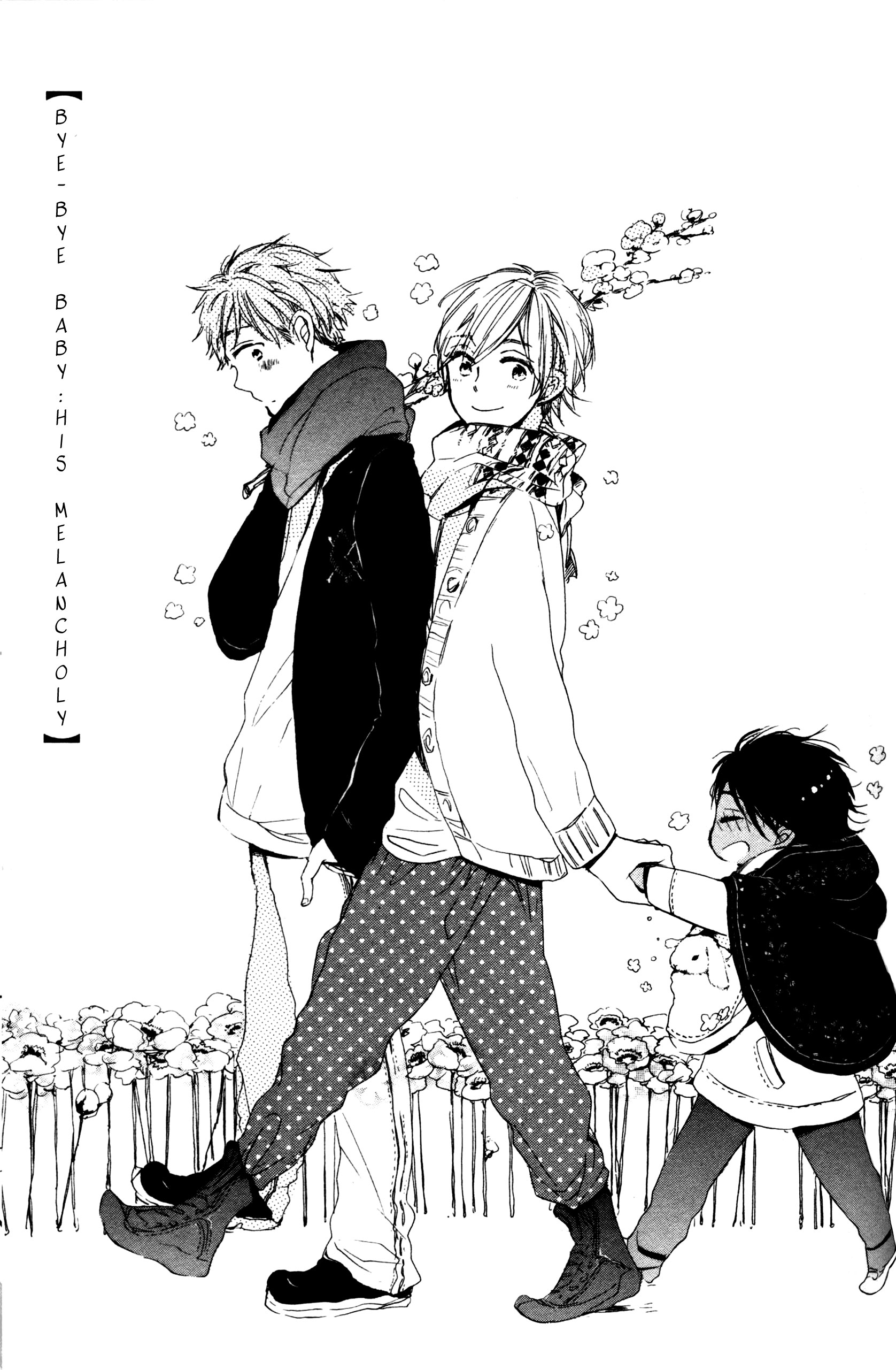 Hanabatake to Wakarebanashi Bye-bye Baby : His Melancholy 第4页