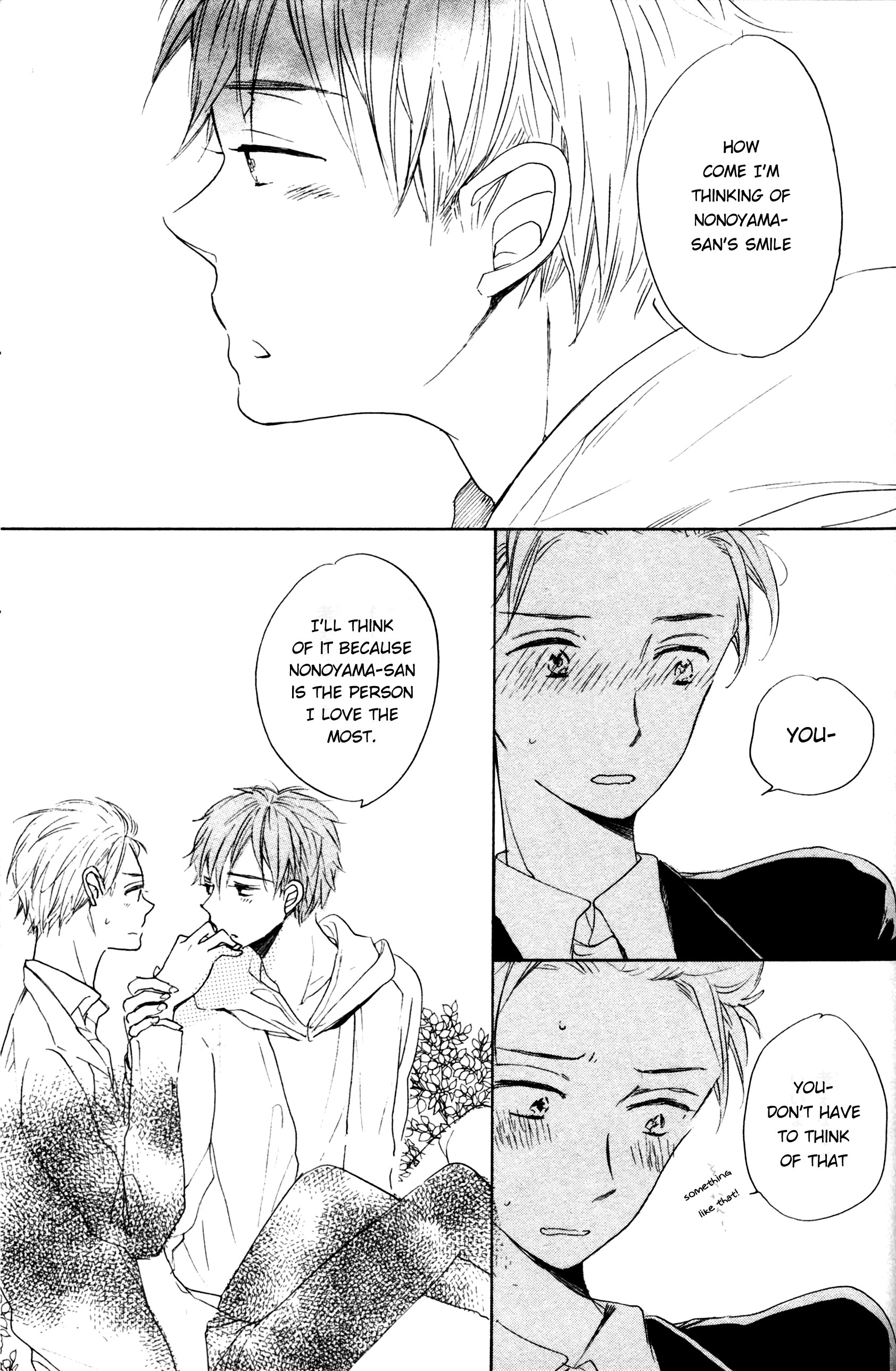 Hanabatake to Wakarebanashi Bye-bye Baby : His Melancholy 第32页