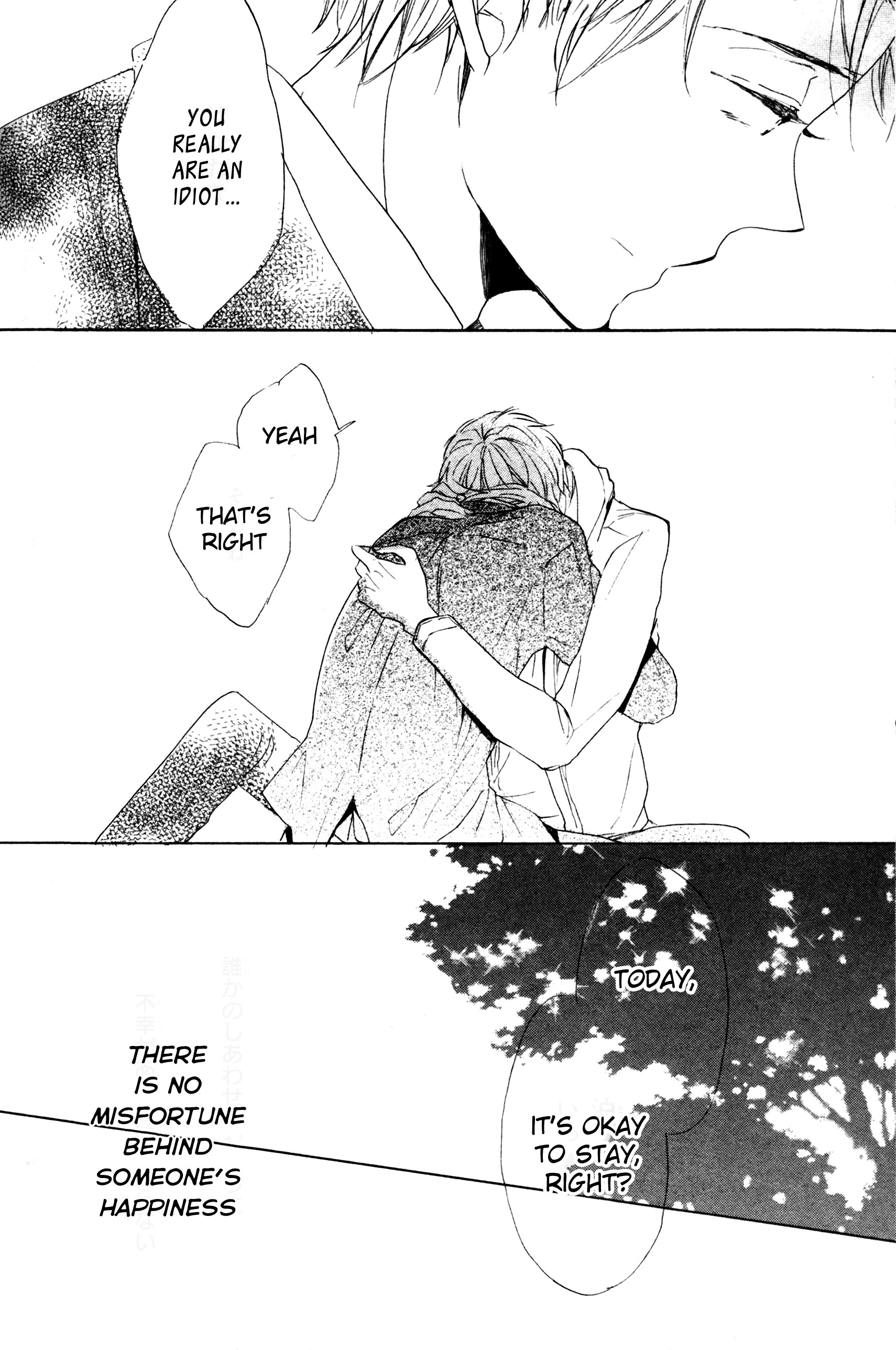 Hanabatake to Wakarebanashi Bye-bye Baby : His Melancholy 第33页