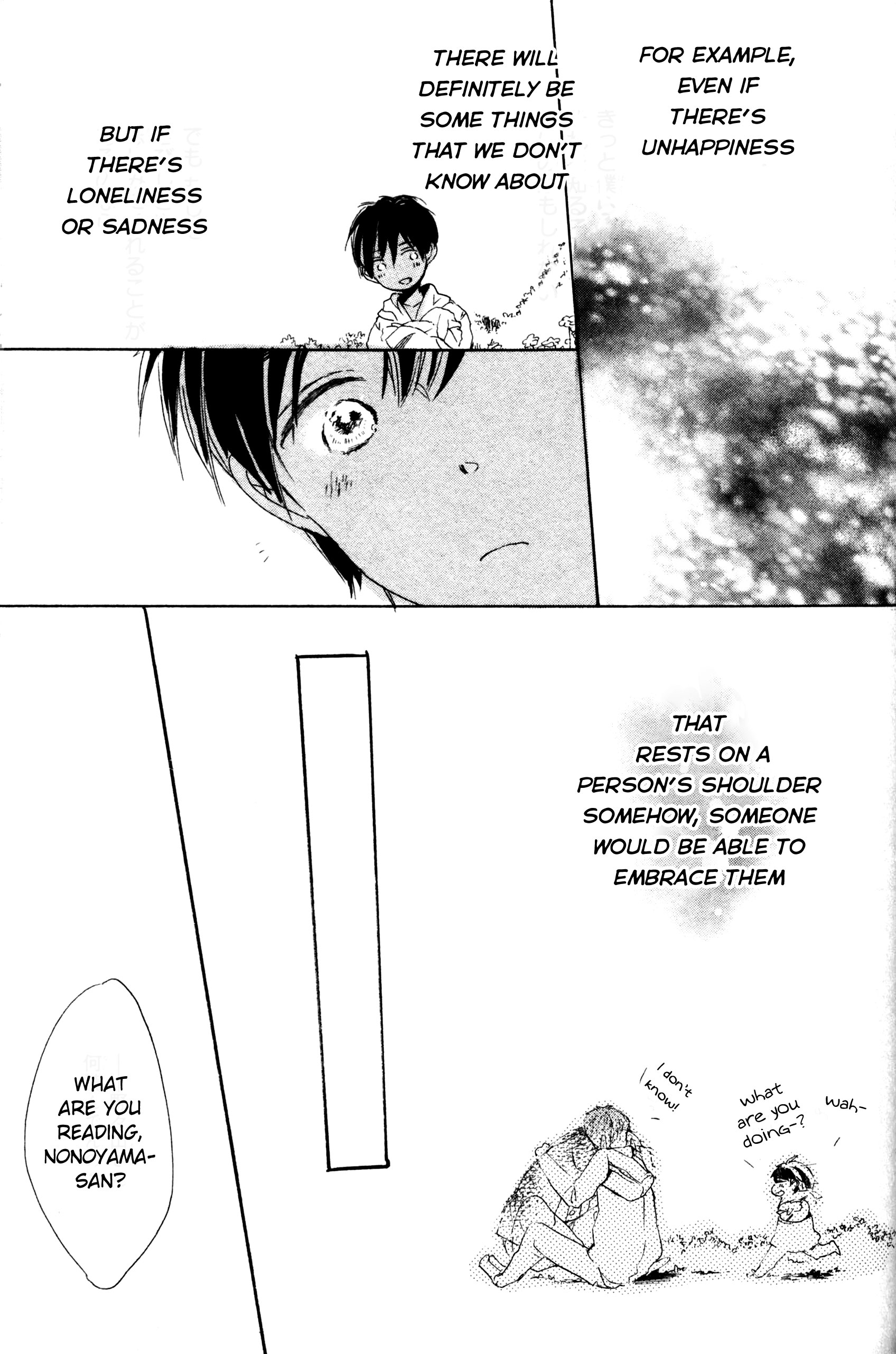 Hanabatake to Wakarebanashi Bye-bye Baby : His Melancholy 第34页