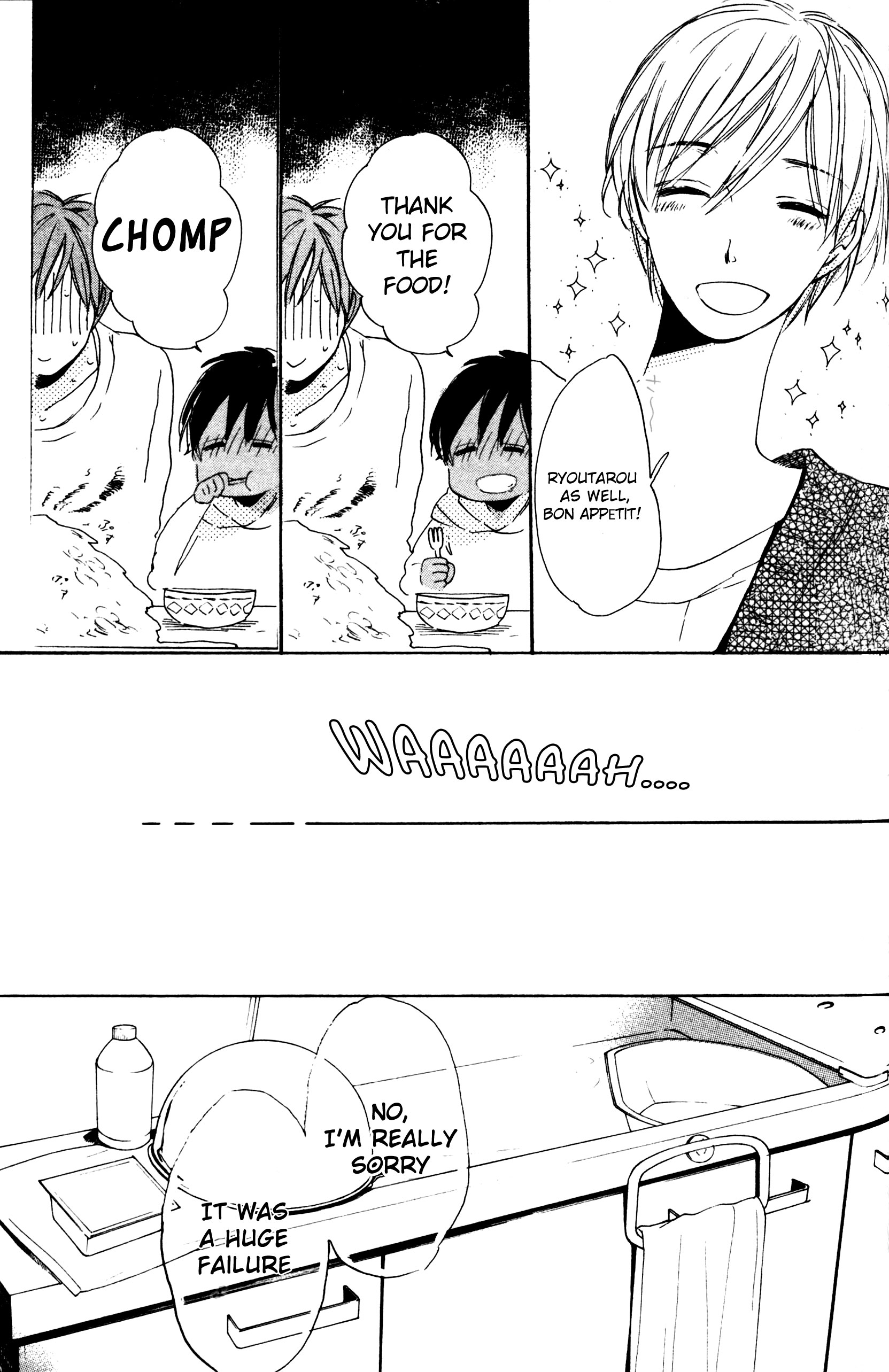 Hanabatake to Wakarebanashi Bye-bye Baby : His Melancholy 第6页