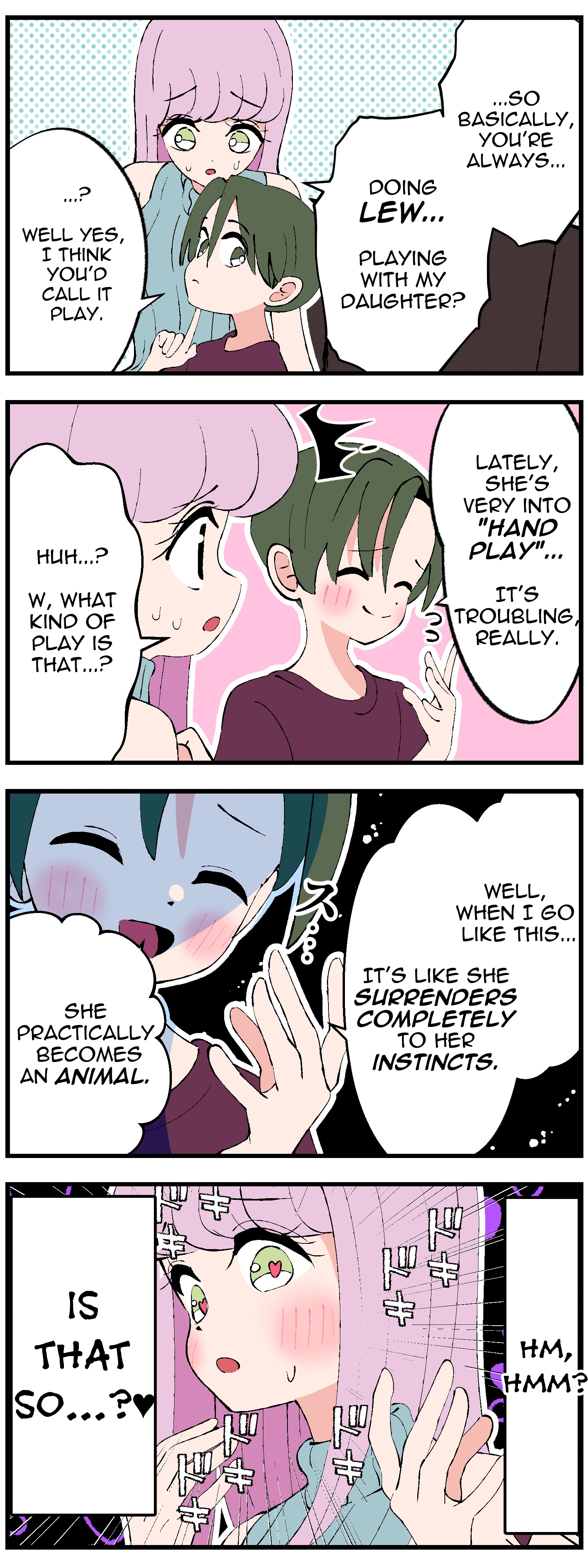 My Daughter's Boyfriend 4koma 第4页