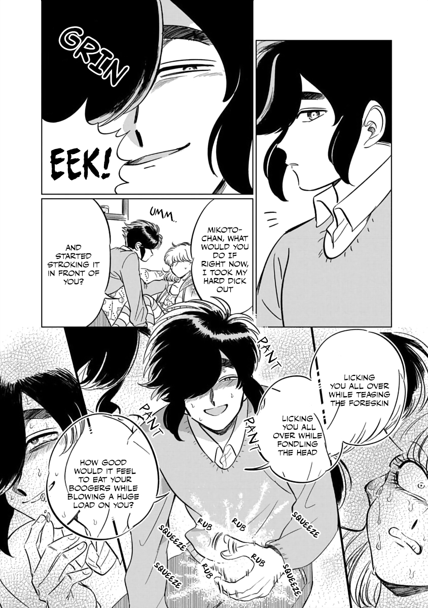 Iyagatteru Kimi ga Suki Vol. 1 Ch. 2 第7页