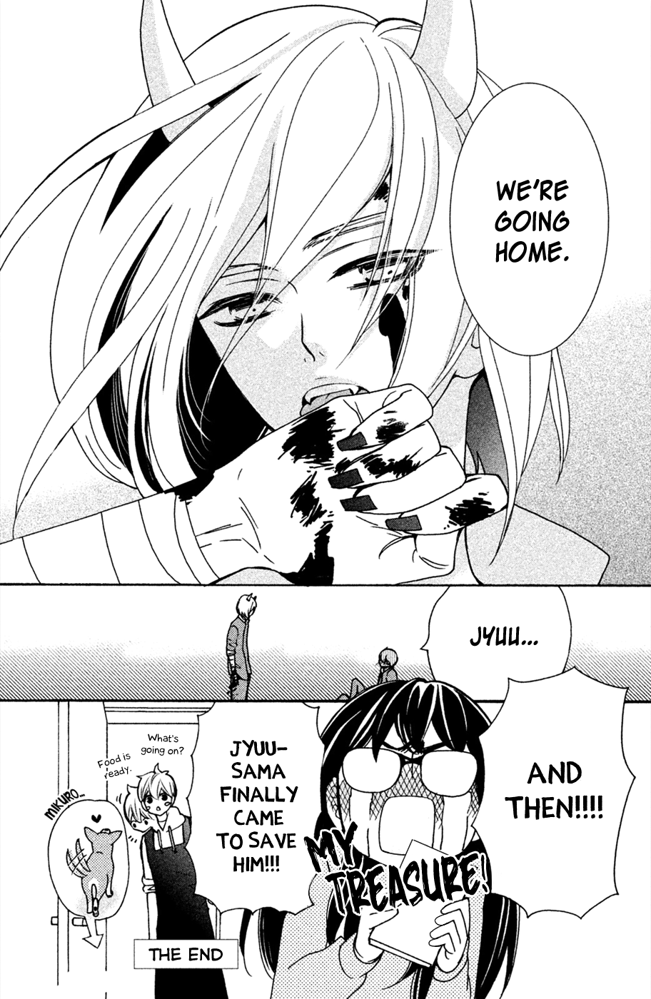 Osewagakari wa Mamanaranai Extra Story 第10页