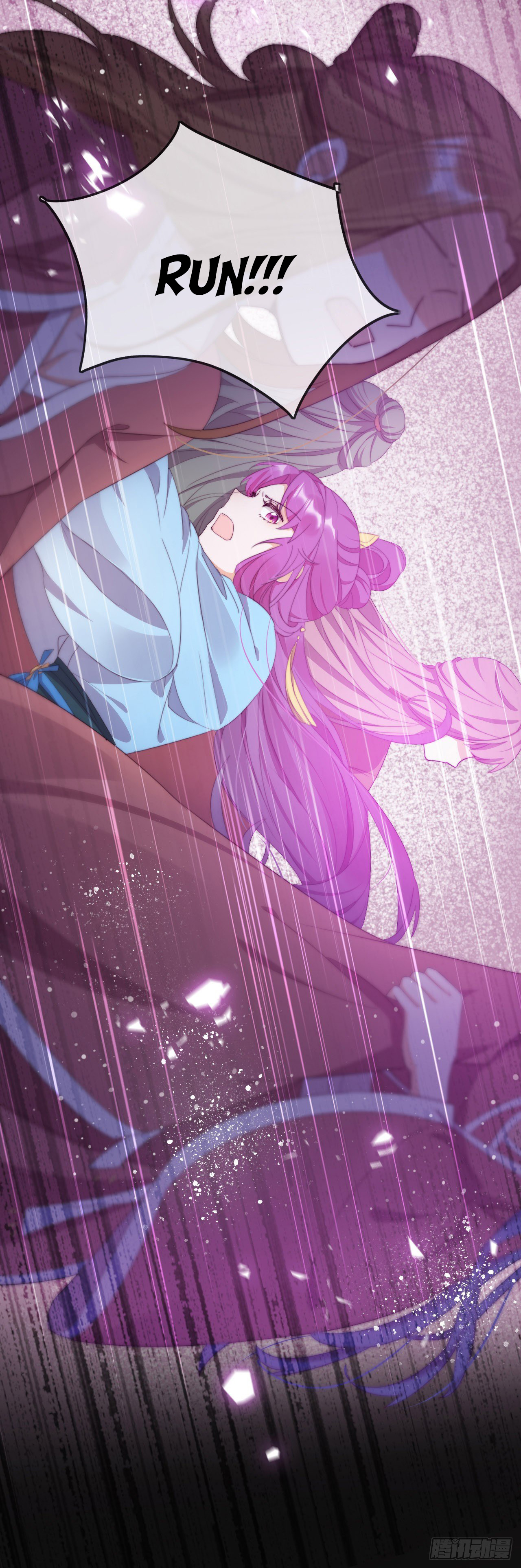 A Song Dwelling In The Clouds: A Chasing Love Guide The Pervert's Threat 第19页