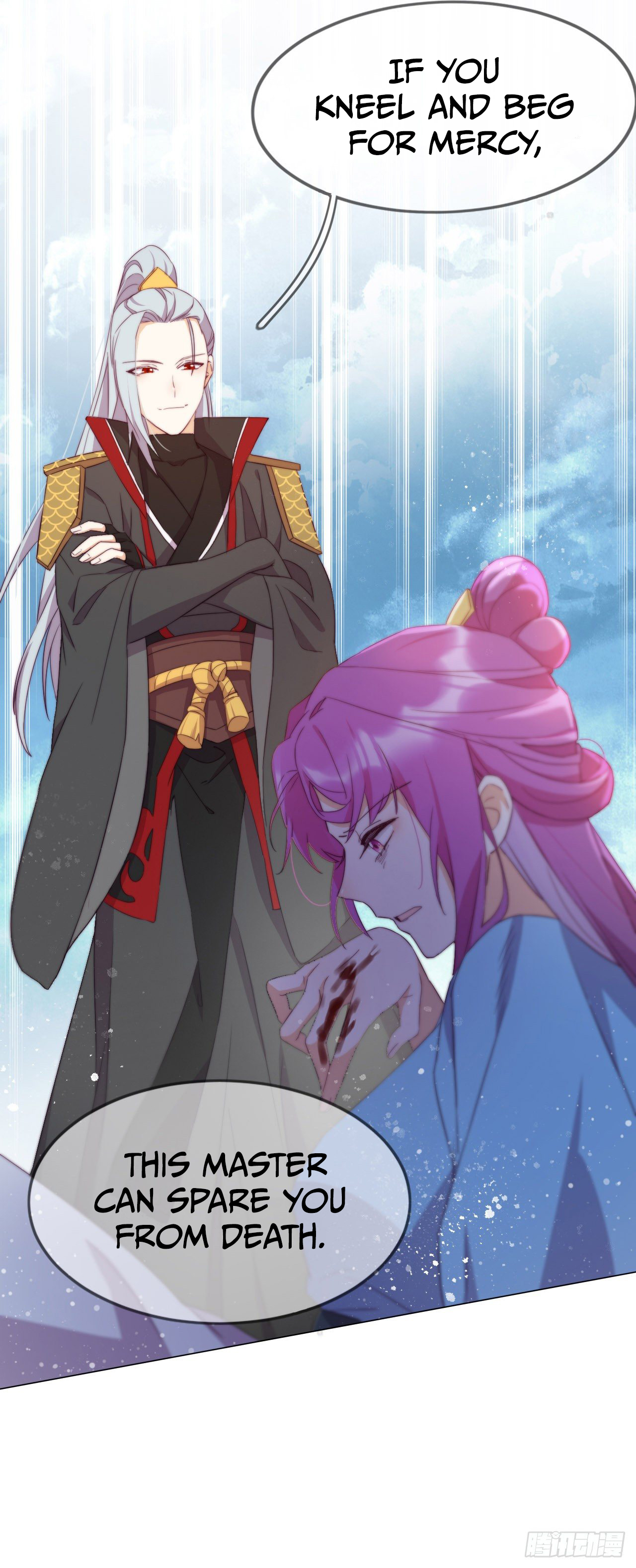 A Song Dwelling In The Clouds: A Chasing Love Guide The Pervert's Threat 第26页