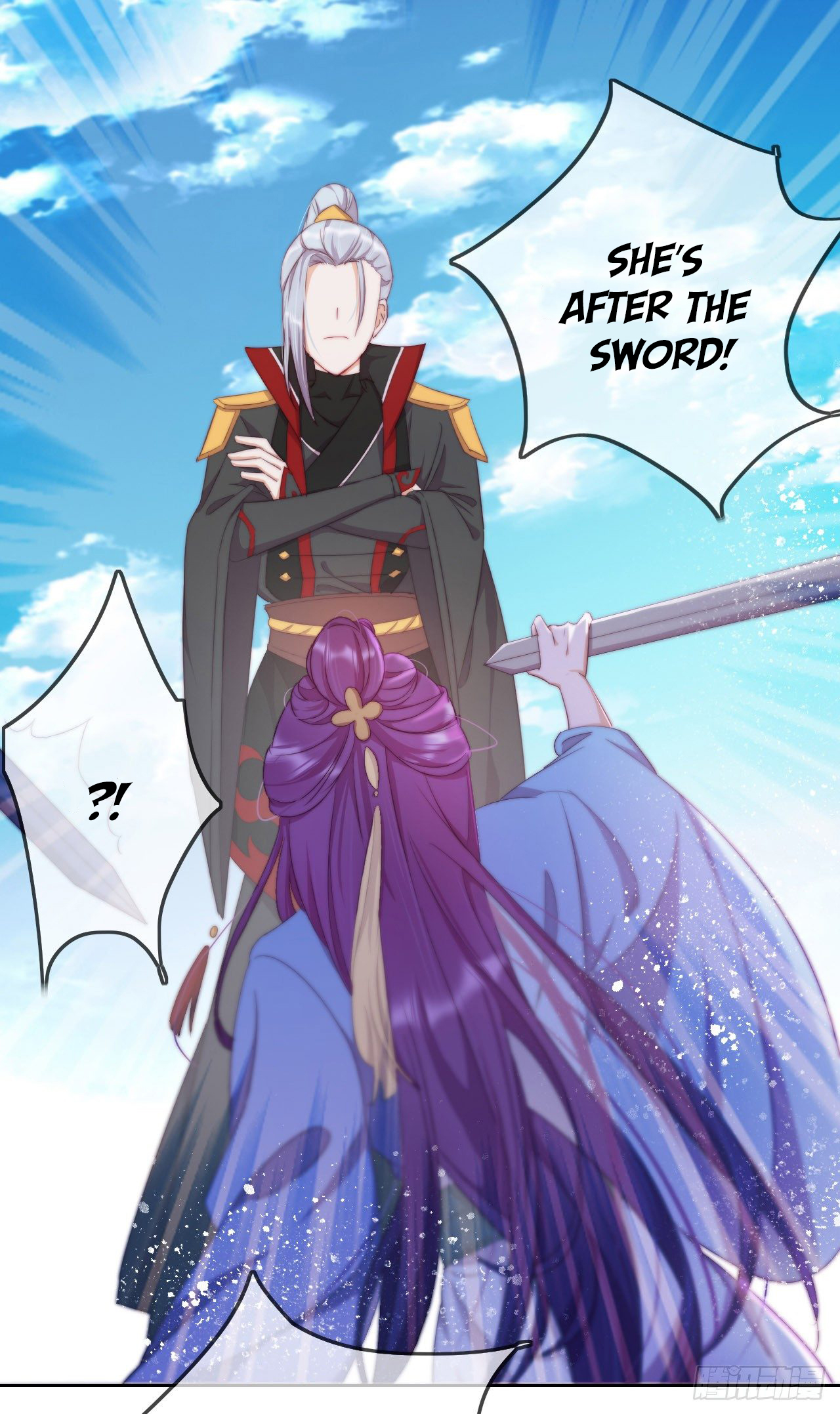 A Song Dwelling In The Clouds: A Chasing Love Guide The Pervert's Threat 第28页