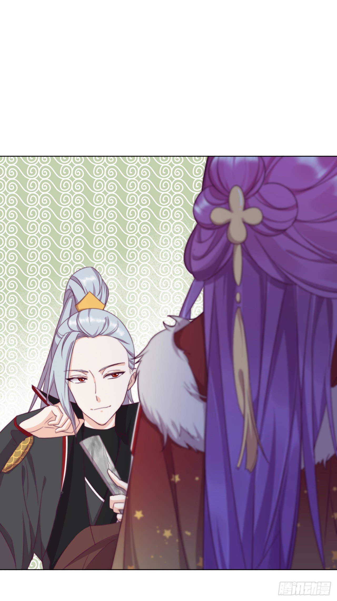 A Song Dwelling In The Clouds: A Chasing Love Guide The Pervert's Threat 第41页