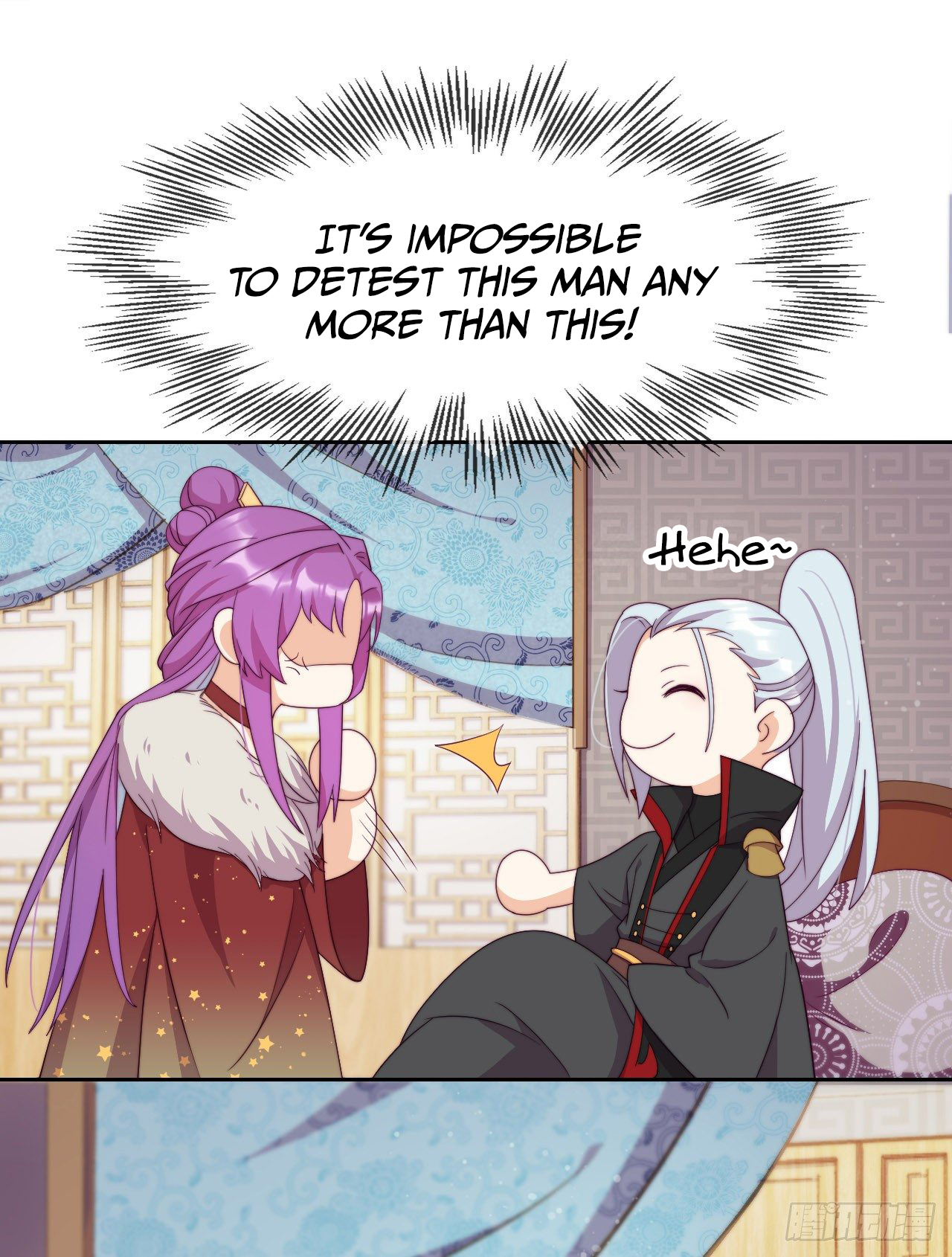 A Song Dwelling In The Clouds: A Chasing Love Guide The Pervert's Threat 第57页