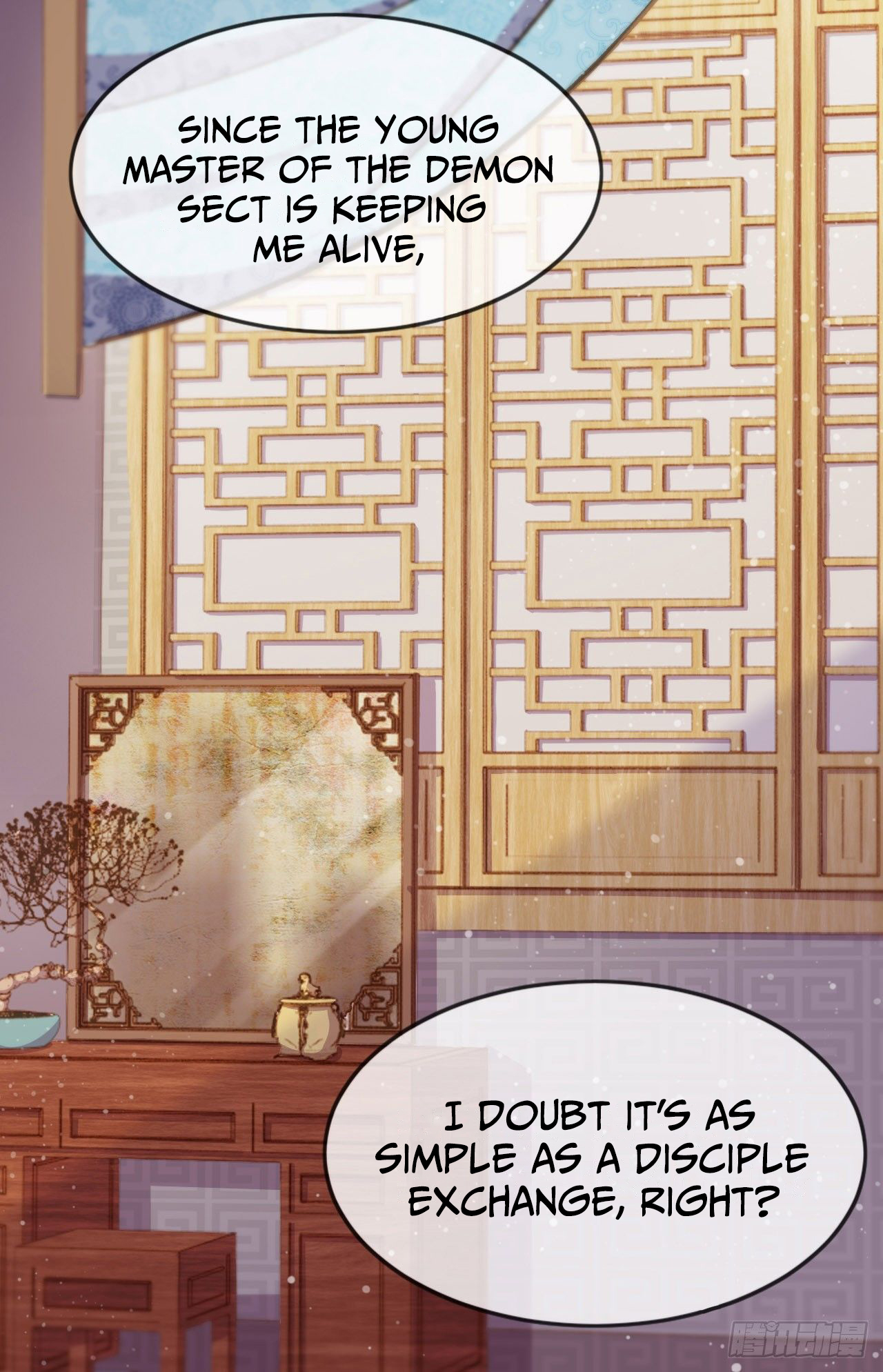 A Song Dwelling In The Clouds: A Chasing Love Guide The Pervert's Threat 第58页