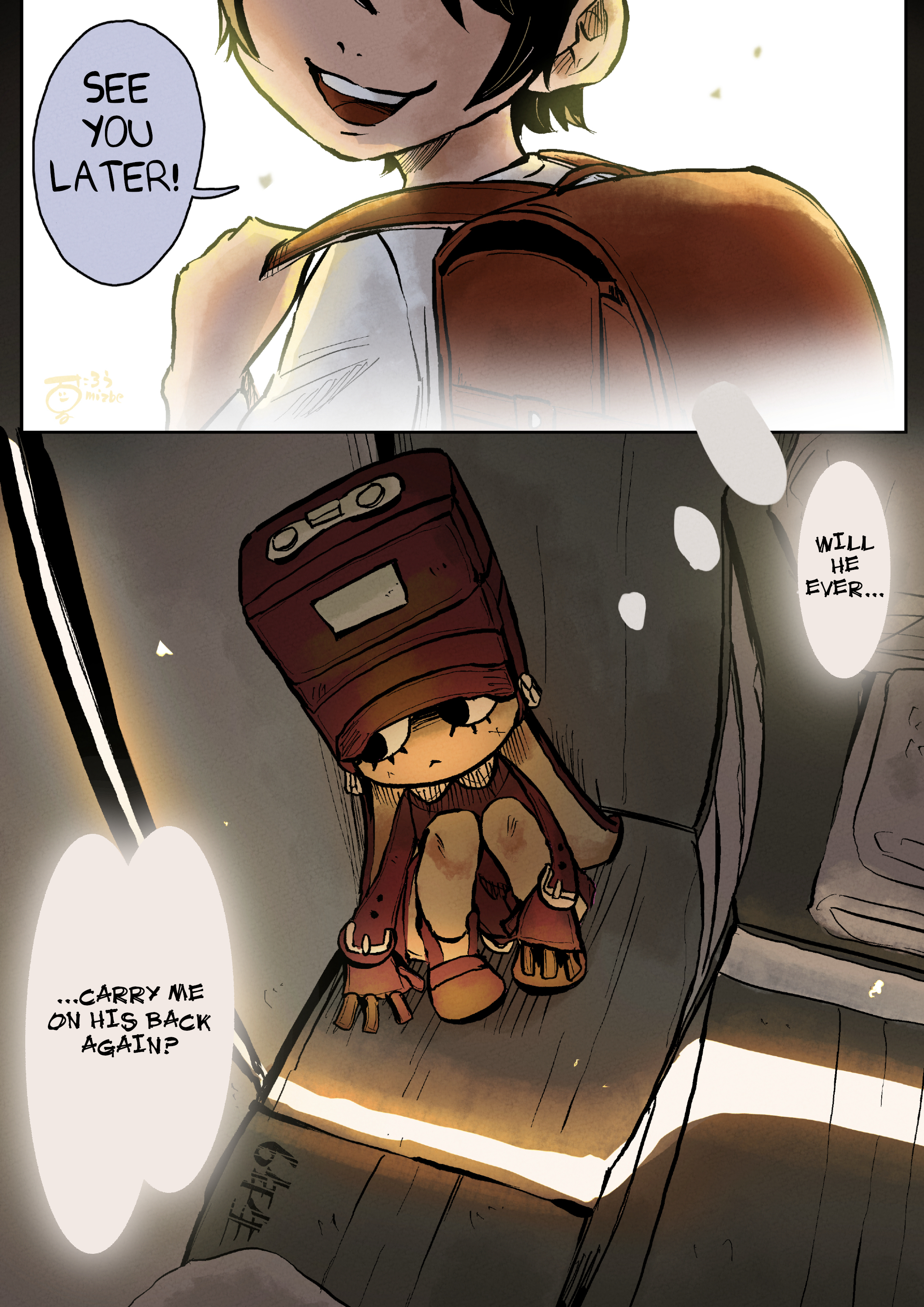 Randoseru-chan 第3页