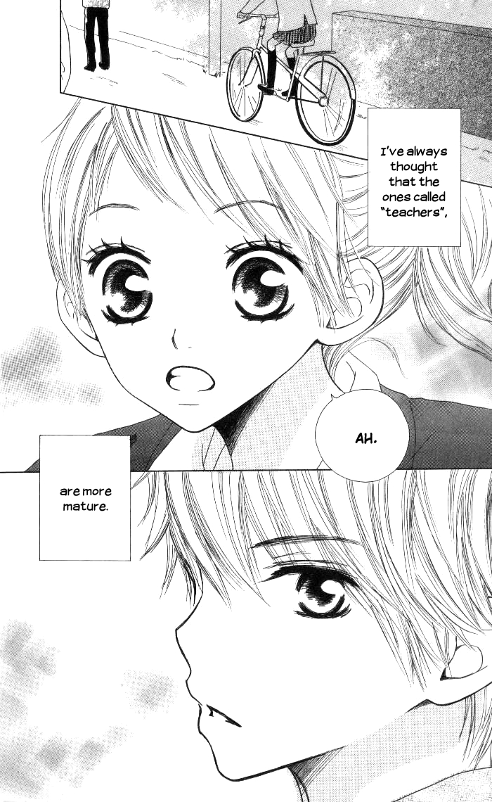 Make Sweet Haru, Urara 第2页