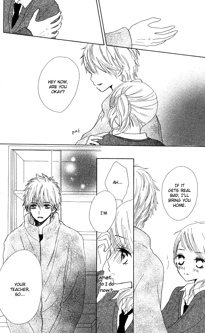 Make Sweet Haru, Urara 第28页