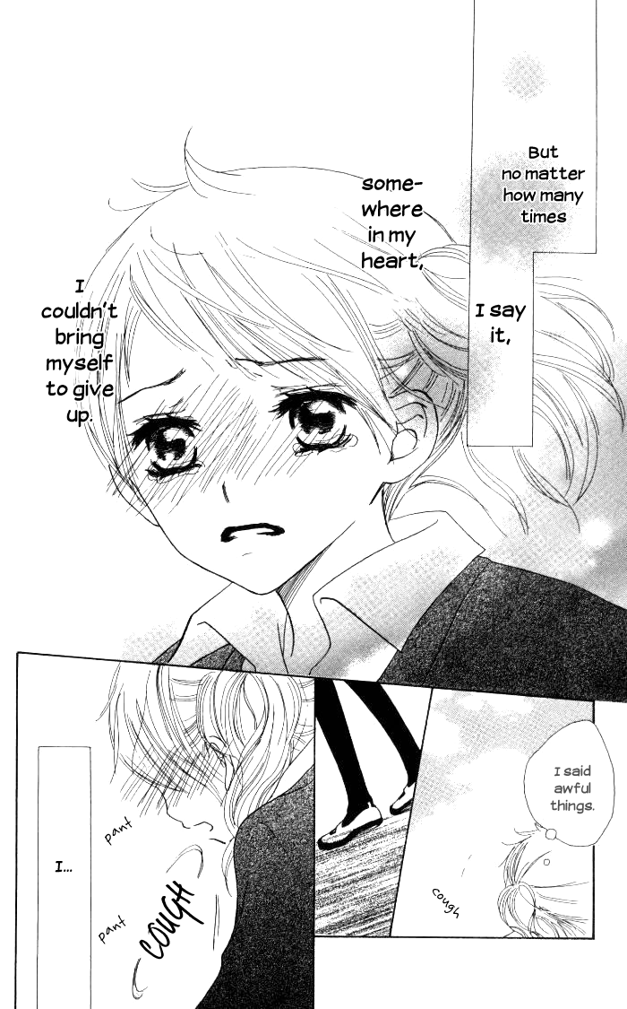 Make Sweet Haru, Urara 第34页