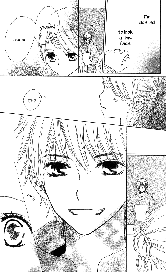 Make Sweet Haru, Urara 第37页