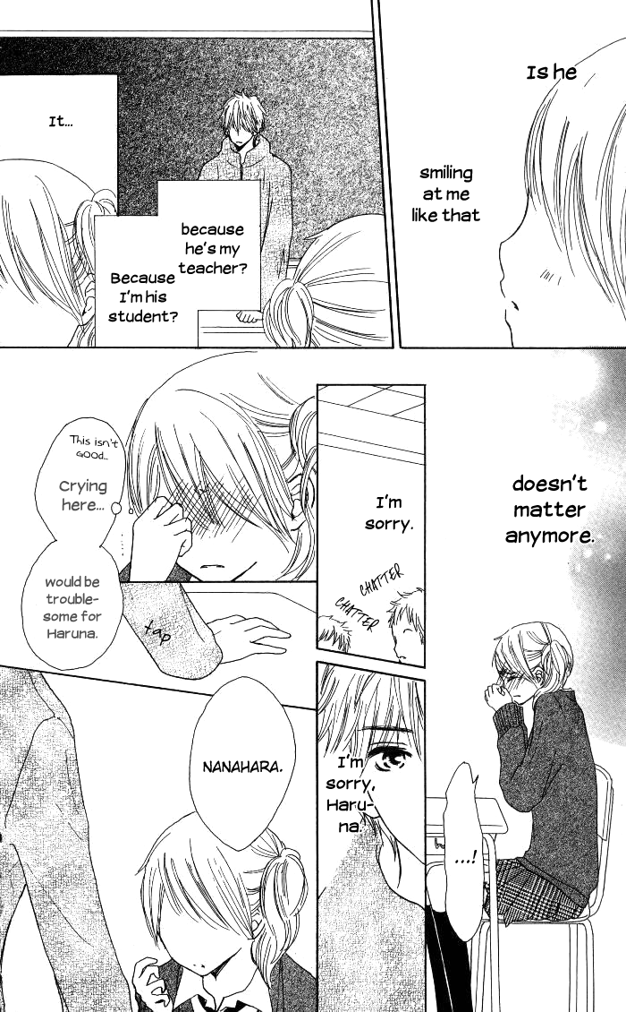 Make Sweet Haru, Urara 第38页