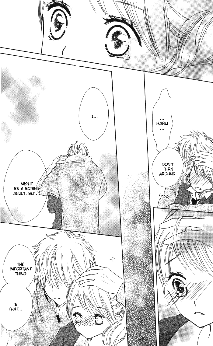 Make Sweet Haru, Urara 第41页