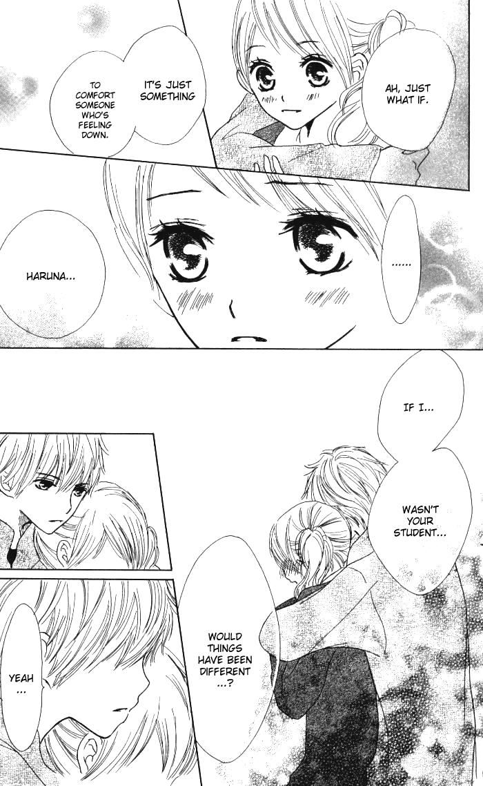 Make Sweet Haru, Urara 第44页
