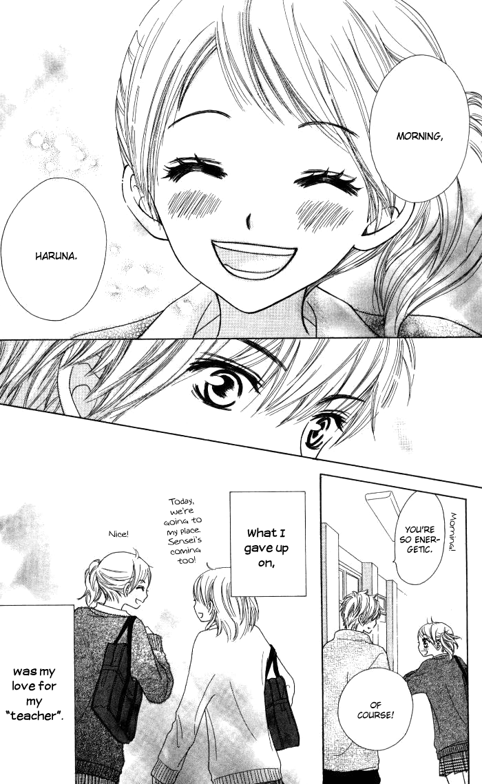 Make Sweet Haru, Urara 第48页